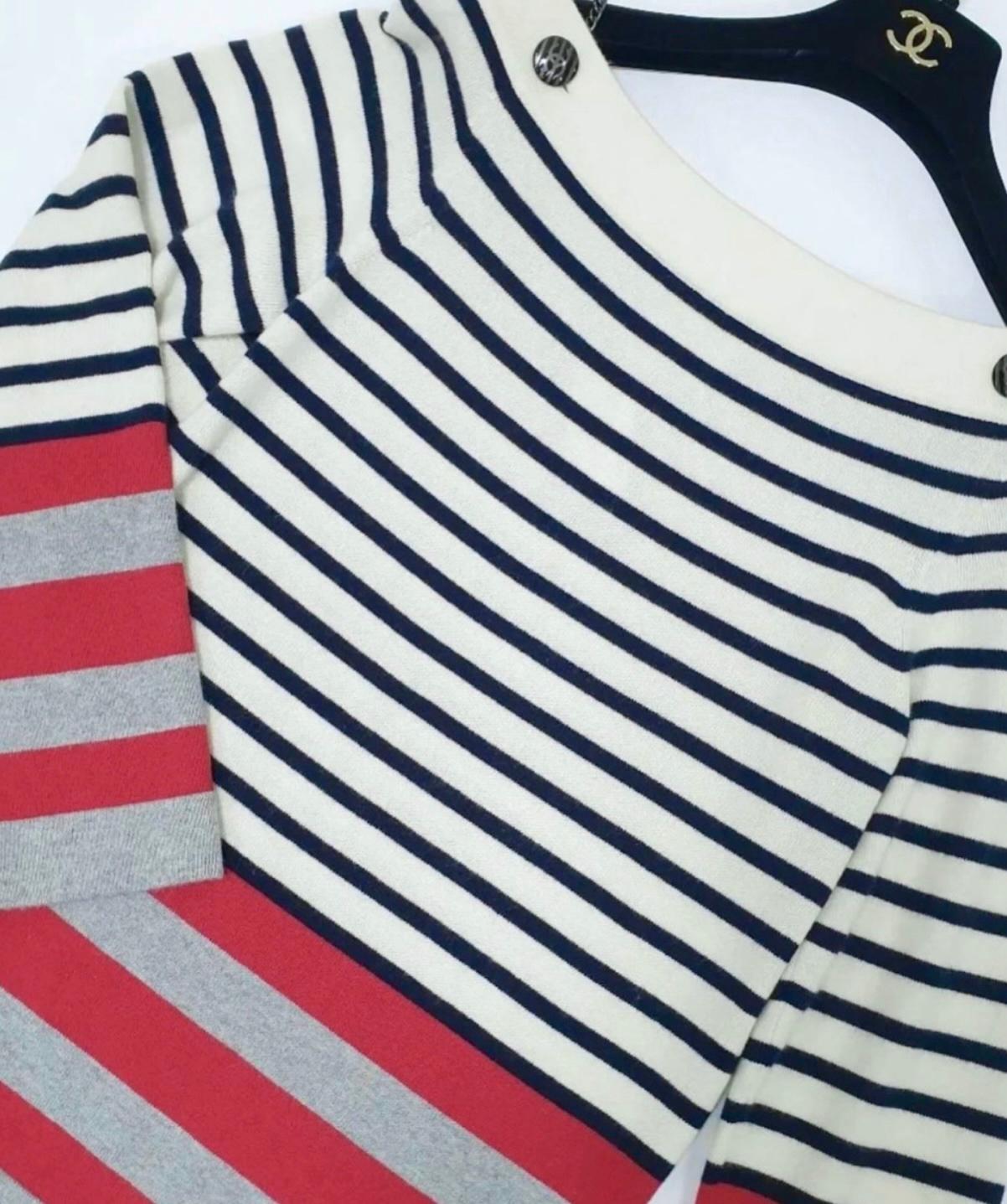 Chanel Paris / Venedig CC Kette Detail Landebahn Pullover 38 FR im Angebot 2