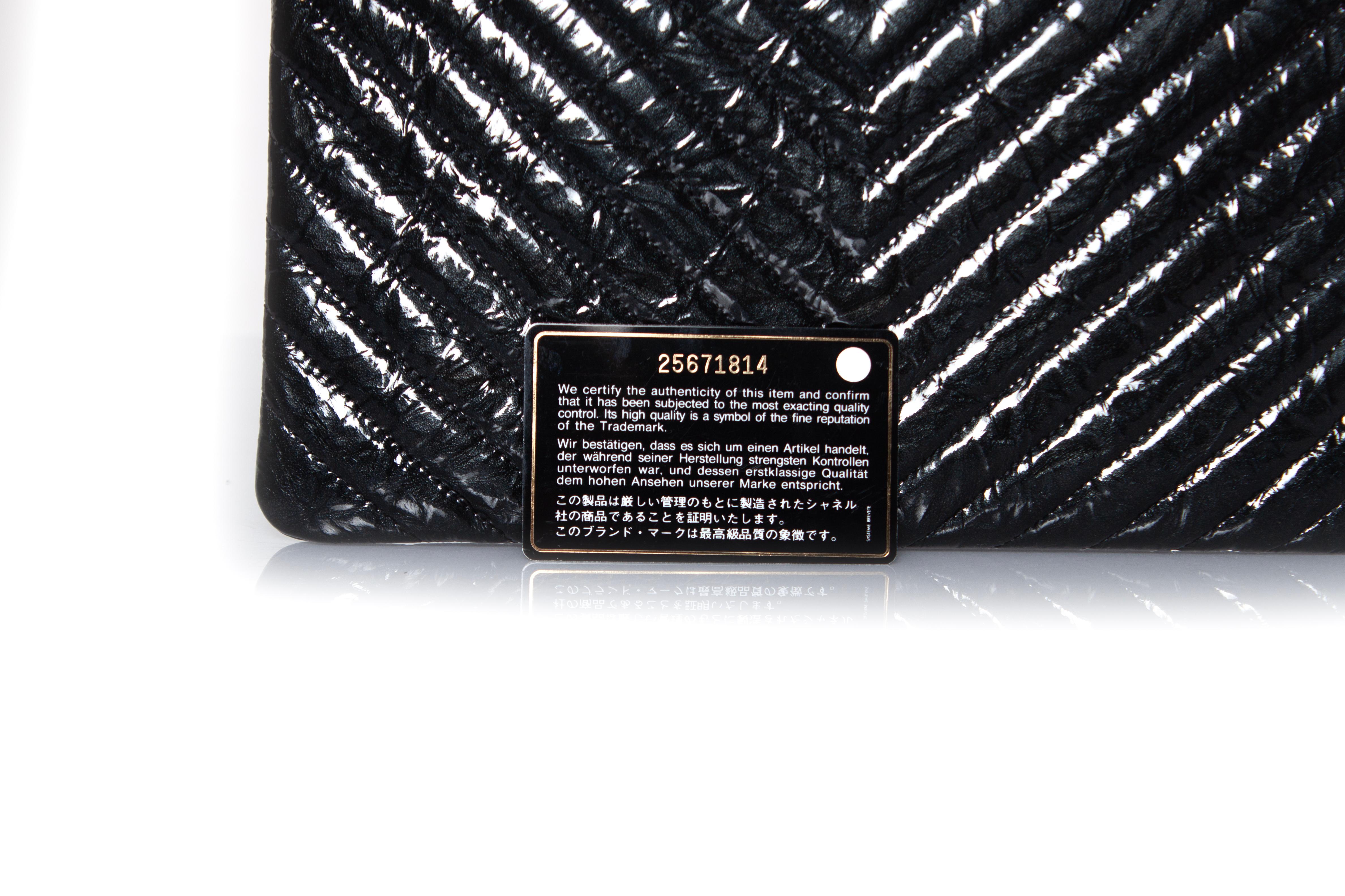 Chanel, patent leather chevron zip O case For Sale 3