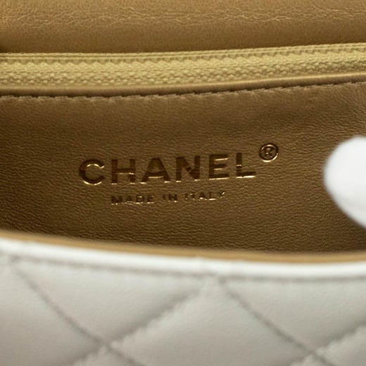 CHANEL, Pear Flap in white leather at 1stDibs