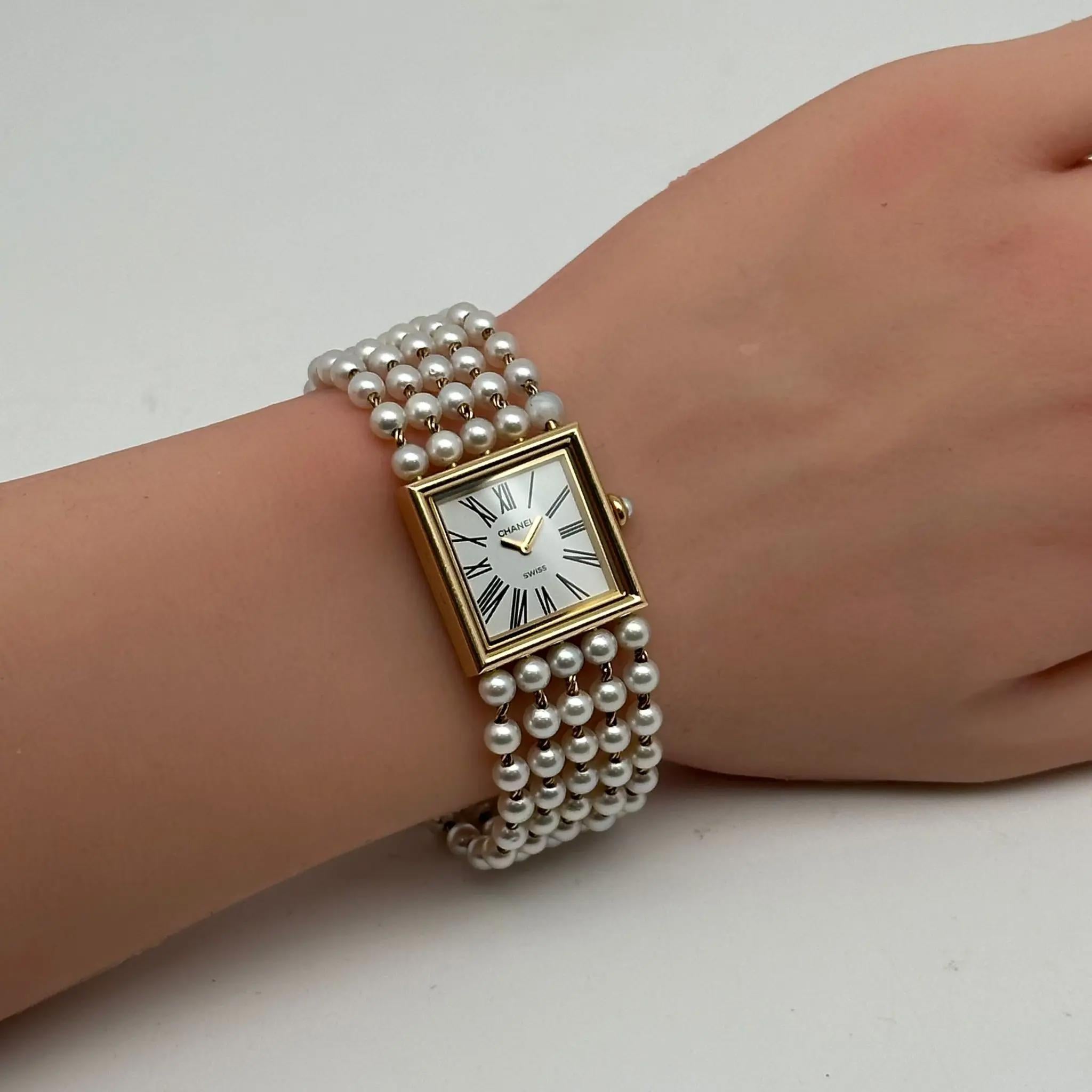 Chanel Pearl Bracelet 18K Yellow Gold White Dial Quartz Ladies Watch 217015846 3