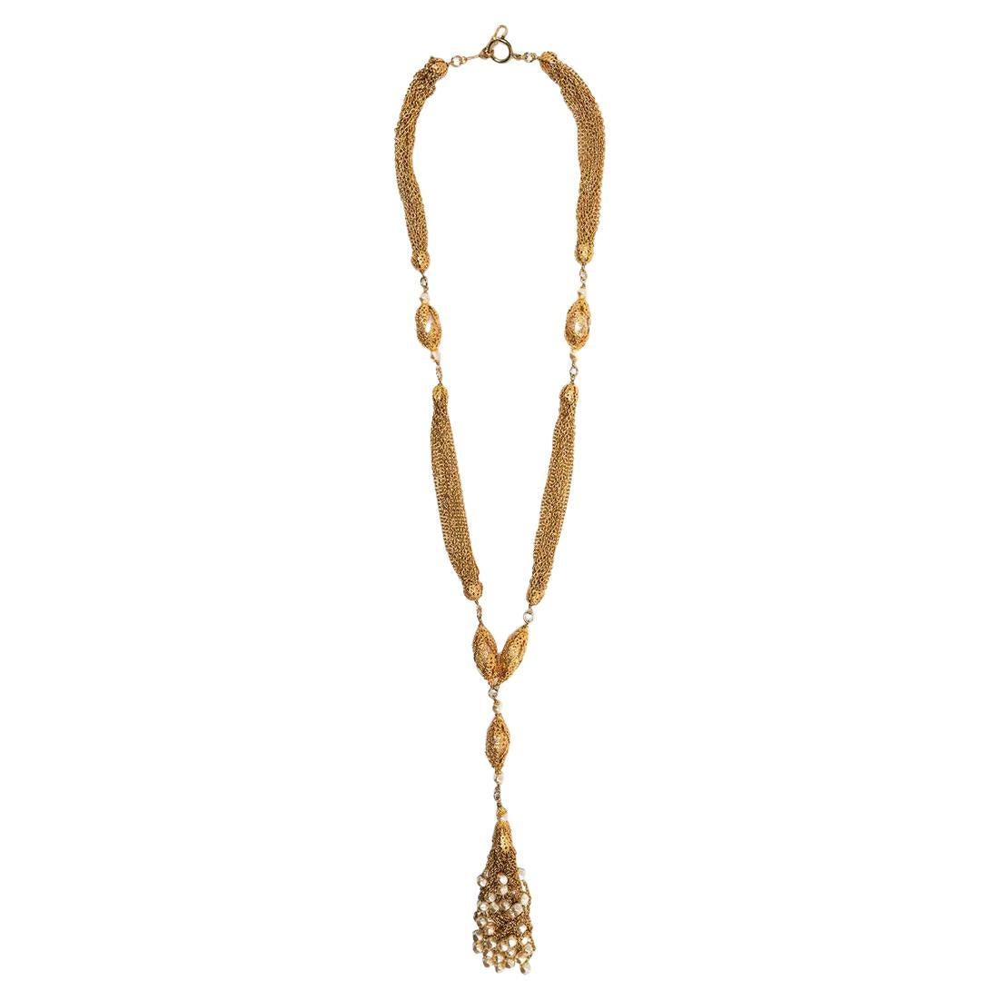 Chanel Pearl - Multi-Chain Necklace