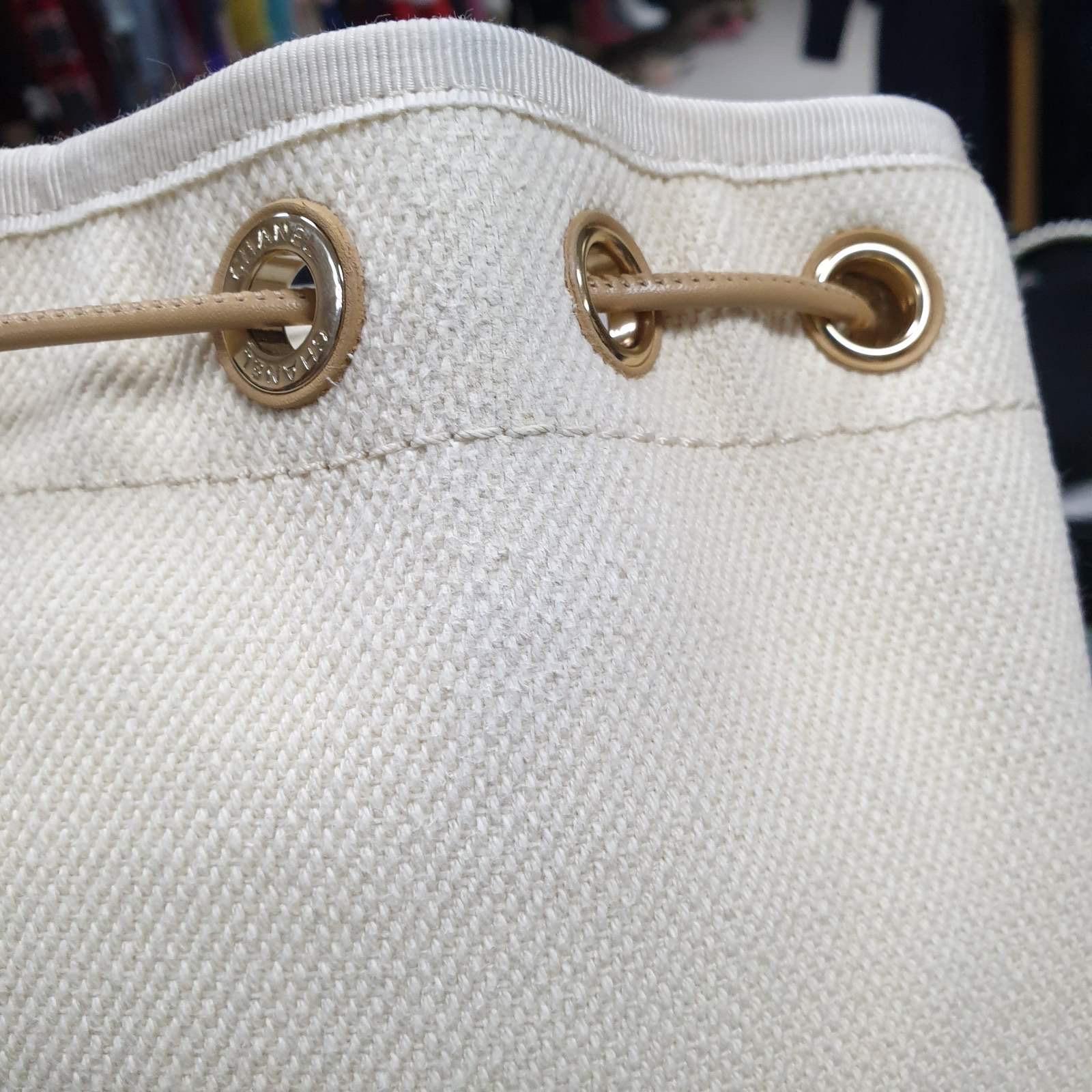 Chanel Pearl Logo Deauville Bag 7