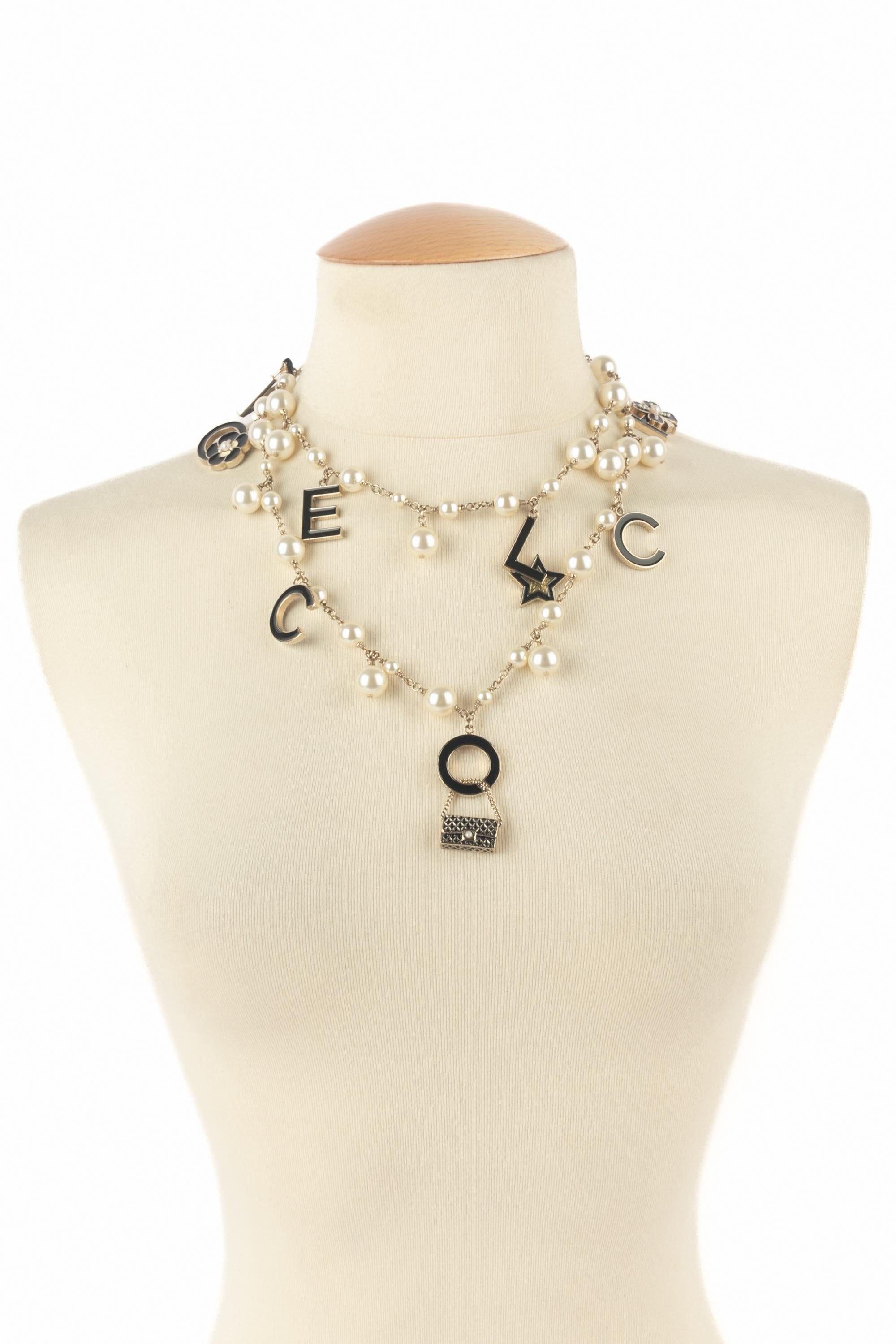 Collier de perles Chanel 2007 en vente 7