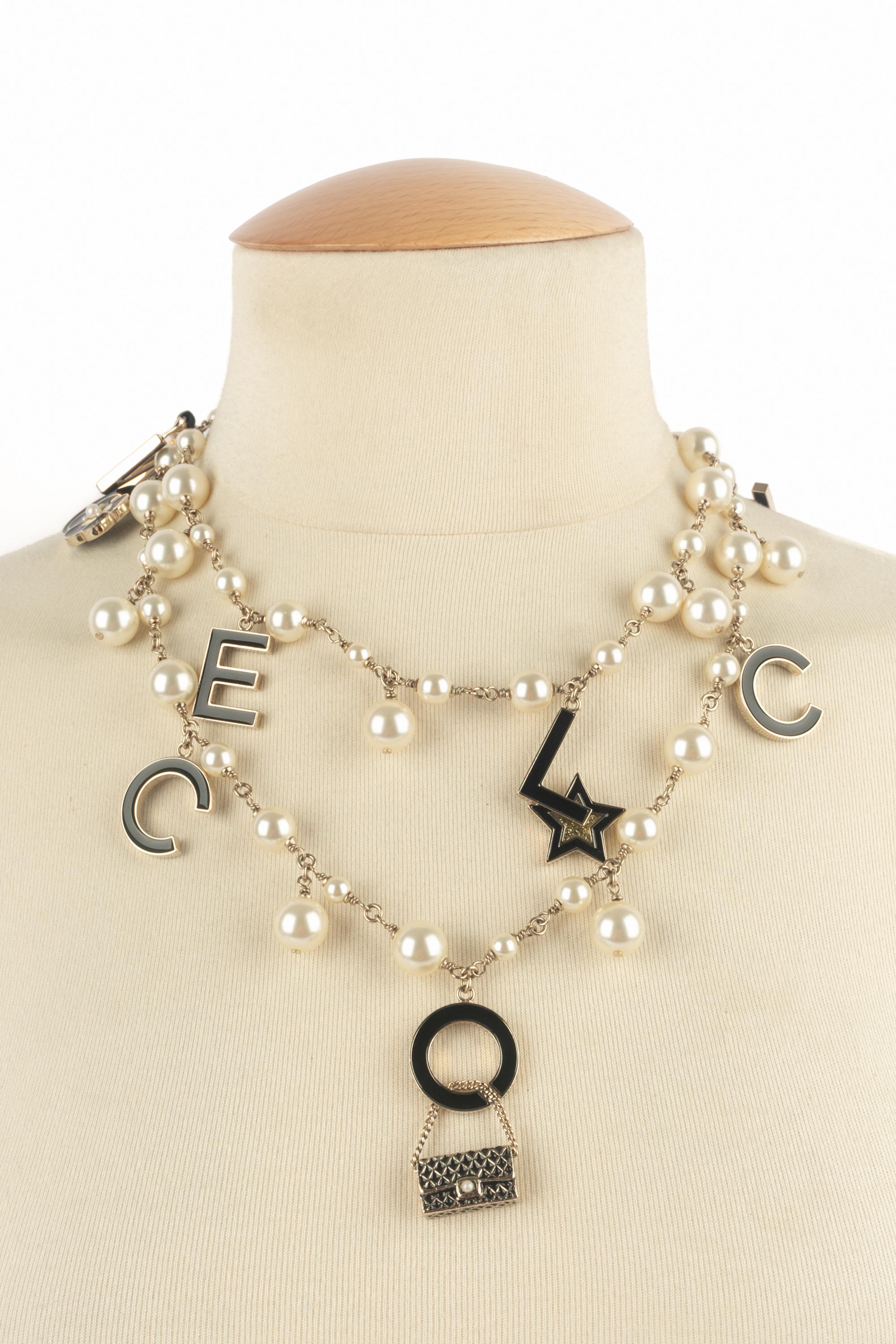 Collier de perles Chanel 2007 en vente 8