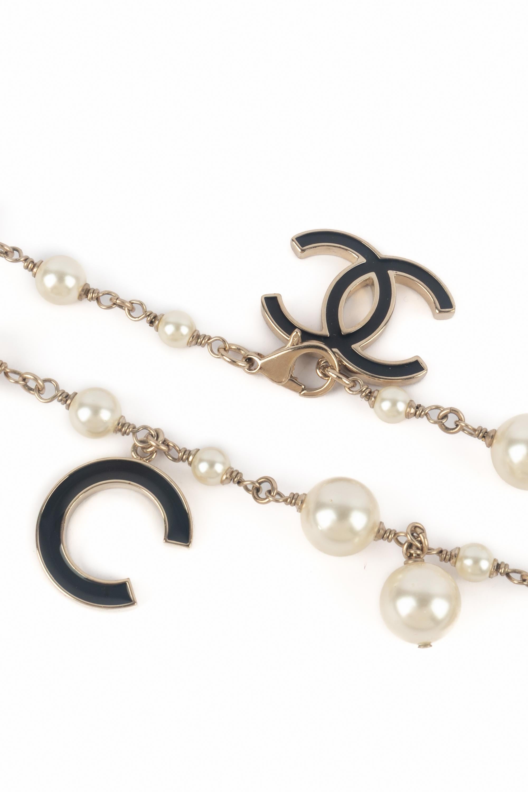 Collier de perles Chanel 2007 Pour femmes en vente