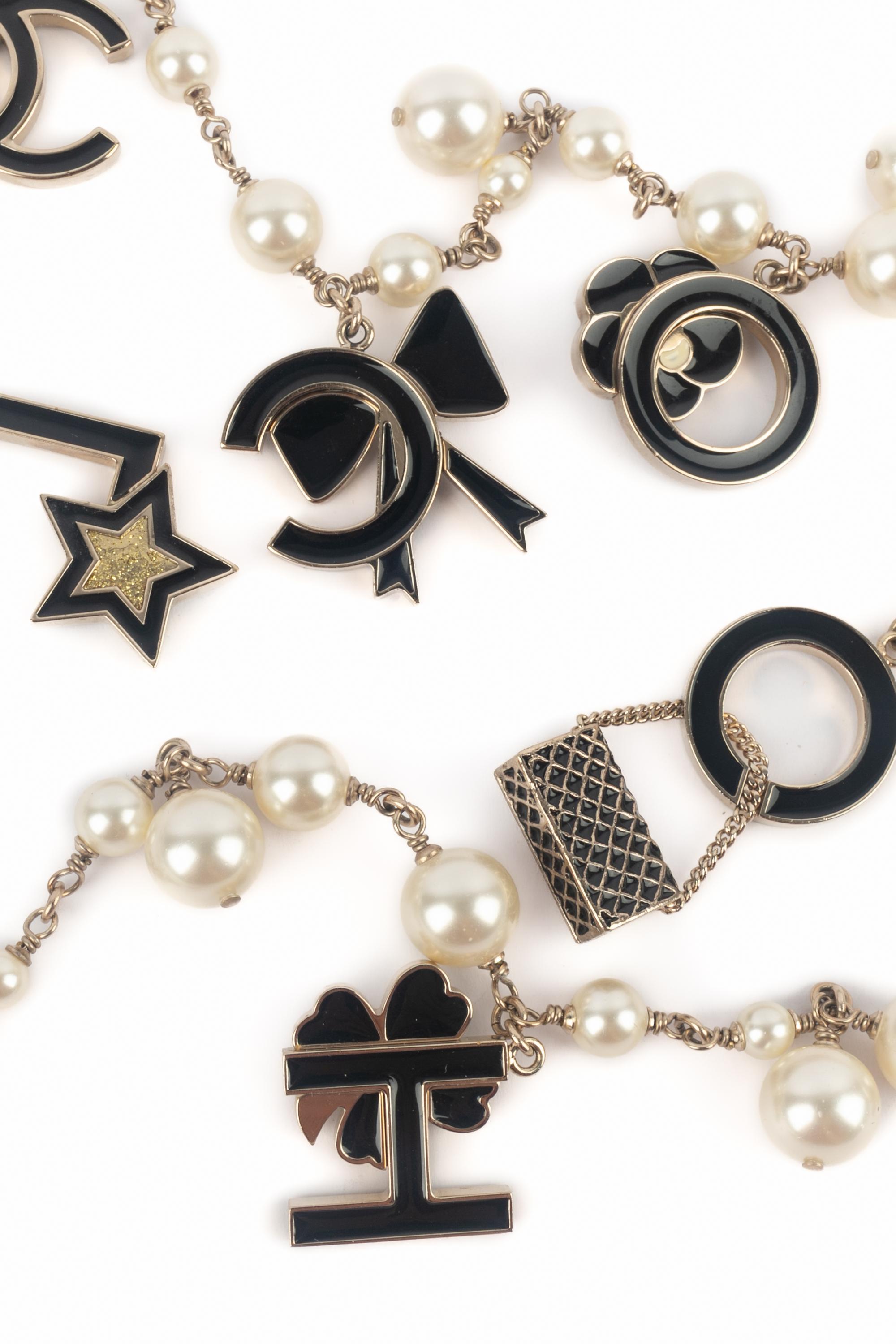 Collier de perles Chanel 2007 en vente 3