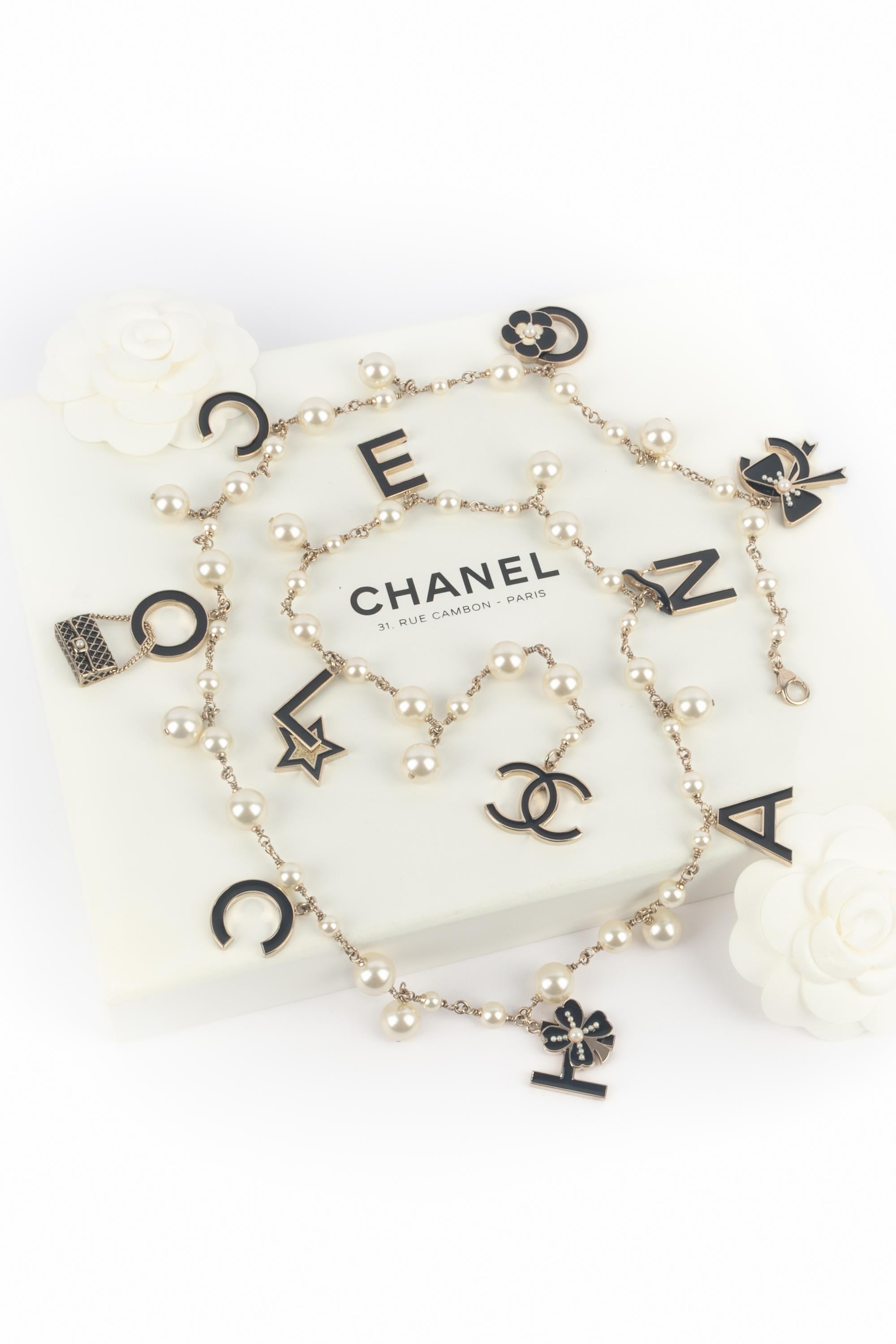 Chanel pearl necklace 2007