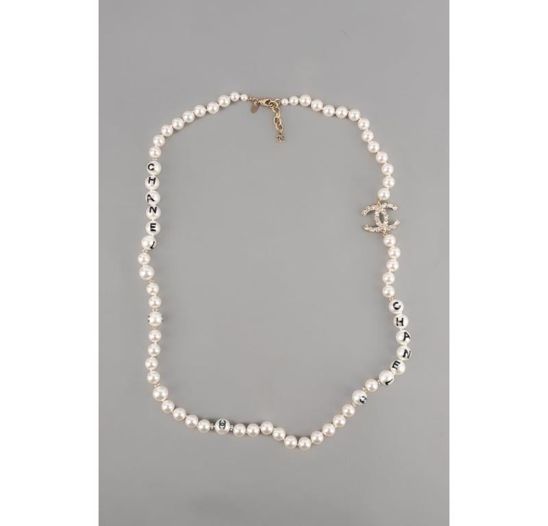 Women's Chanel Pearl Necklace, 2020
