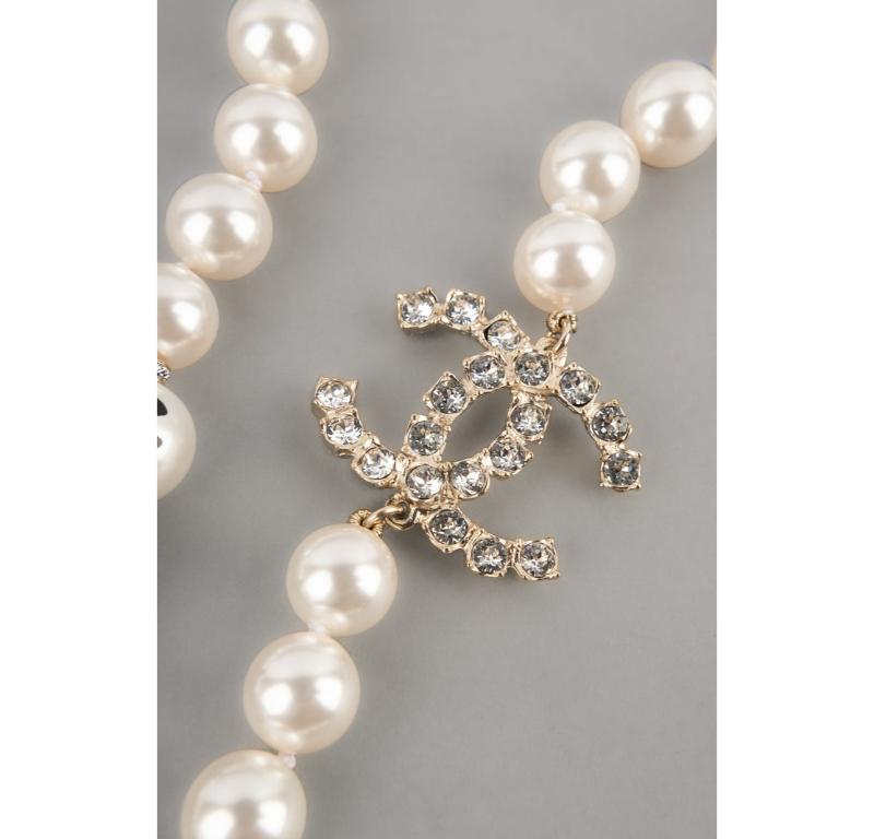 Chanel Pearl Necklace, 2020 2