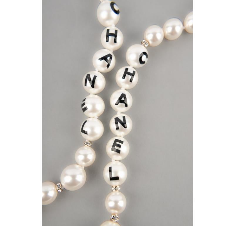 Chanel Pearl Necklace, 2020 3