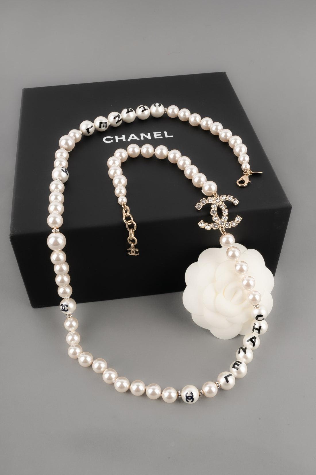 Chanel Pearl Necklace, 2020 5