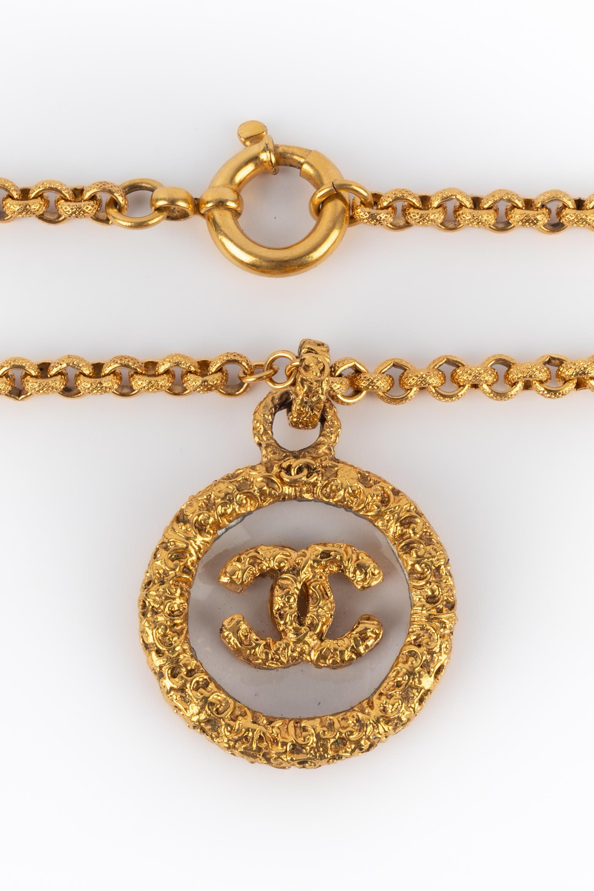 Chanel pendant necklace 1993 In Excellent Condition In SAINT-OUEN-SUR-SEINE, FR