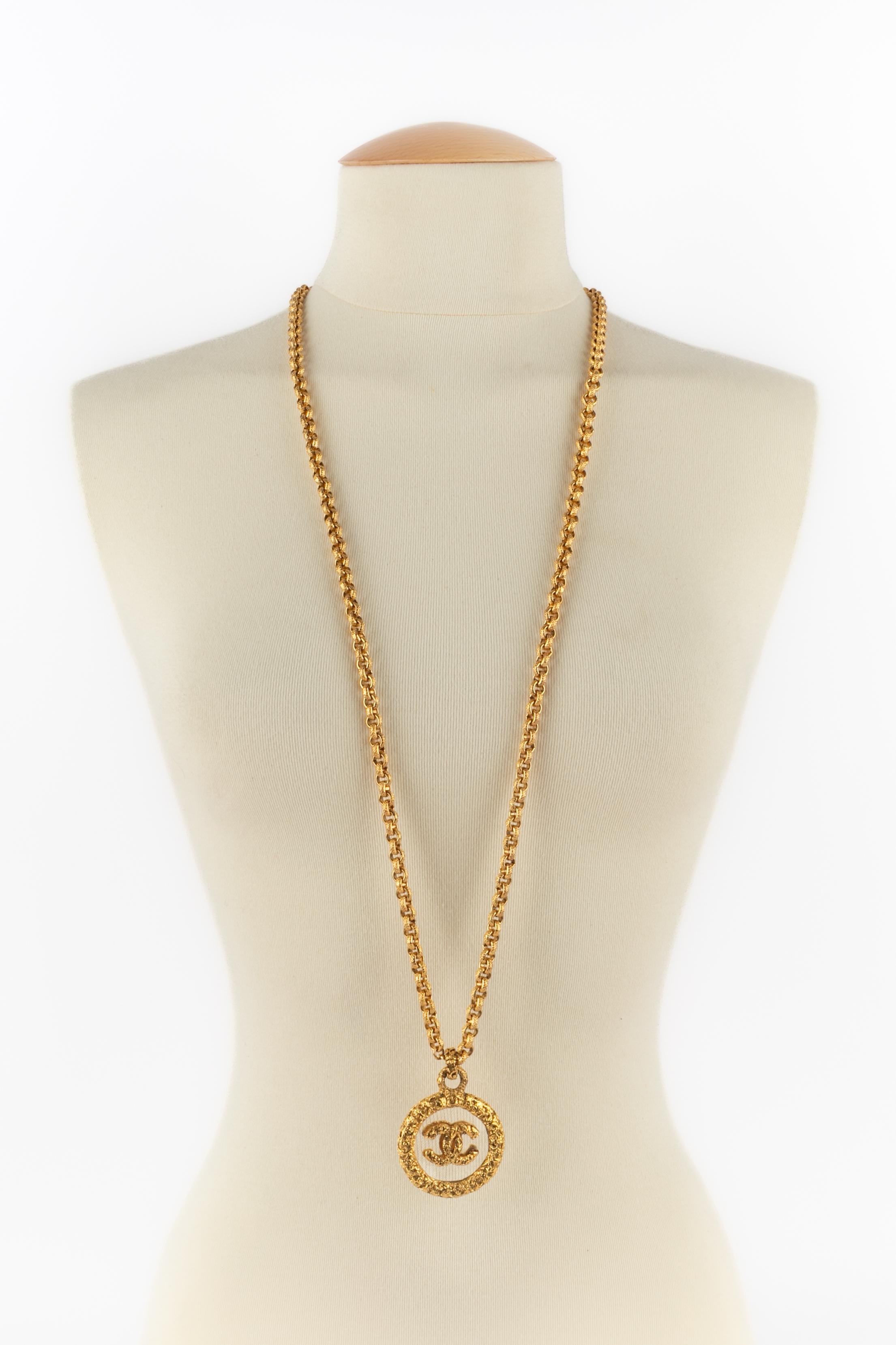 Chanel pendant necklace 1993 5