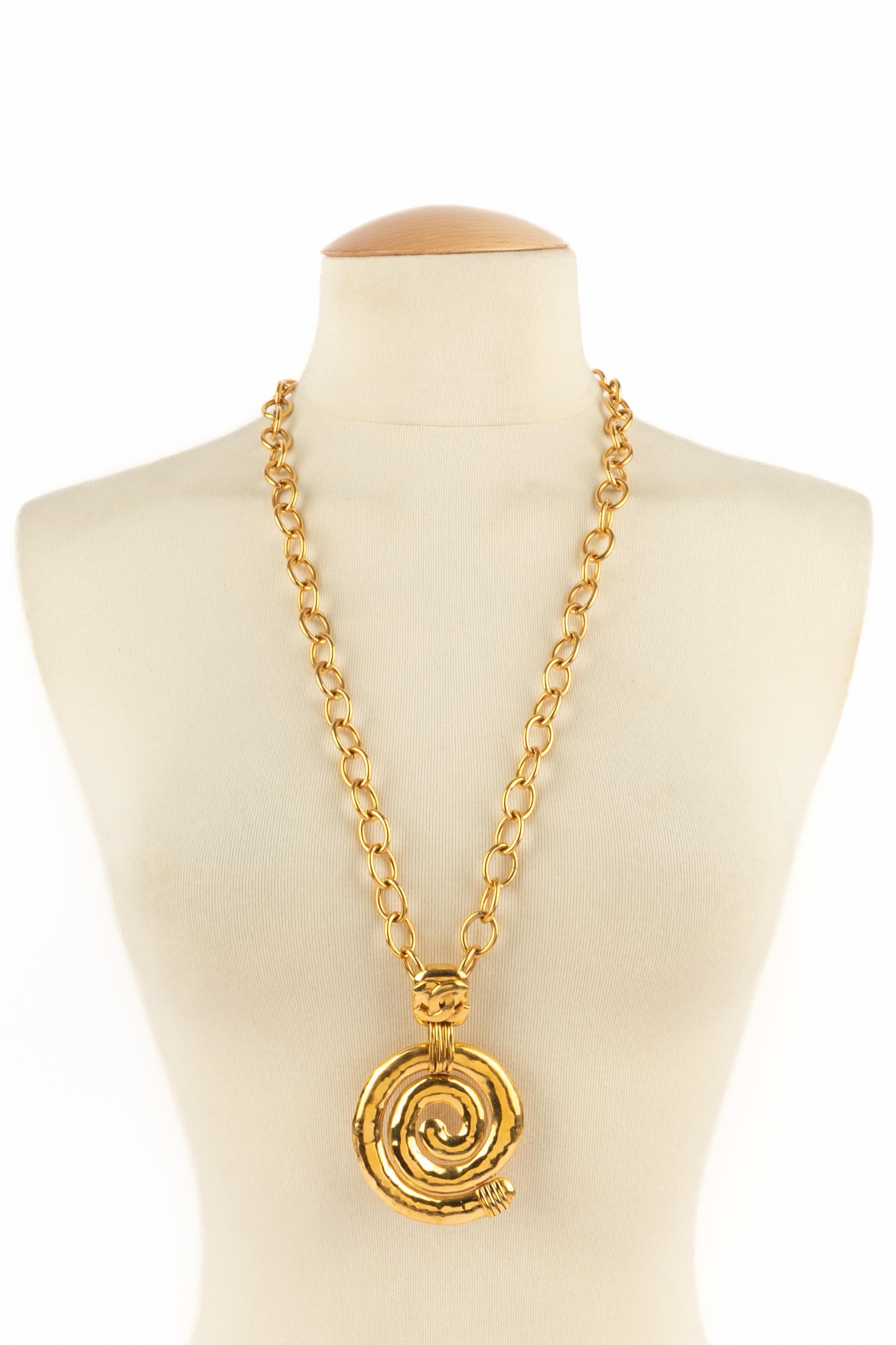 Collana con ciondolo Chanel 1995 in vendita 4