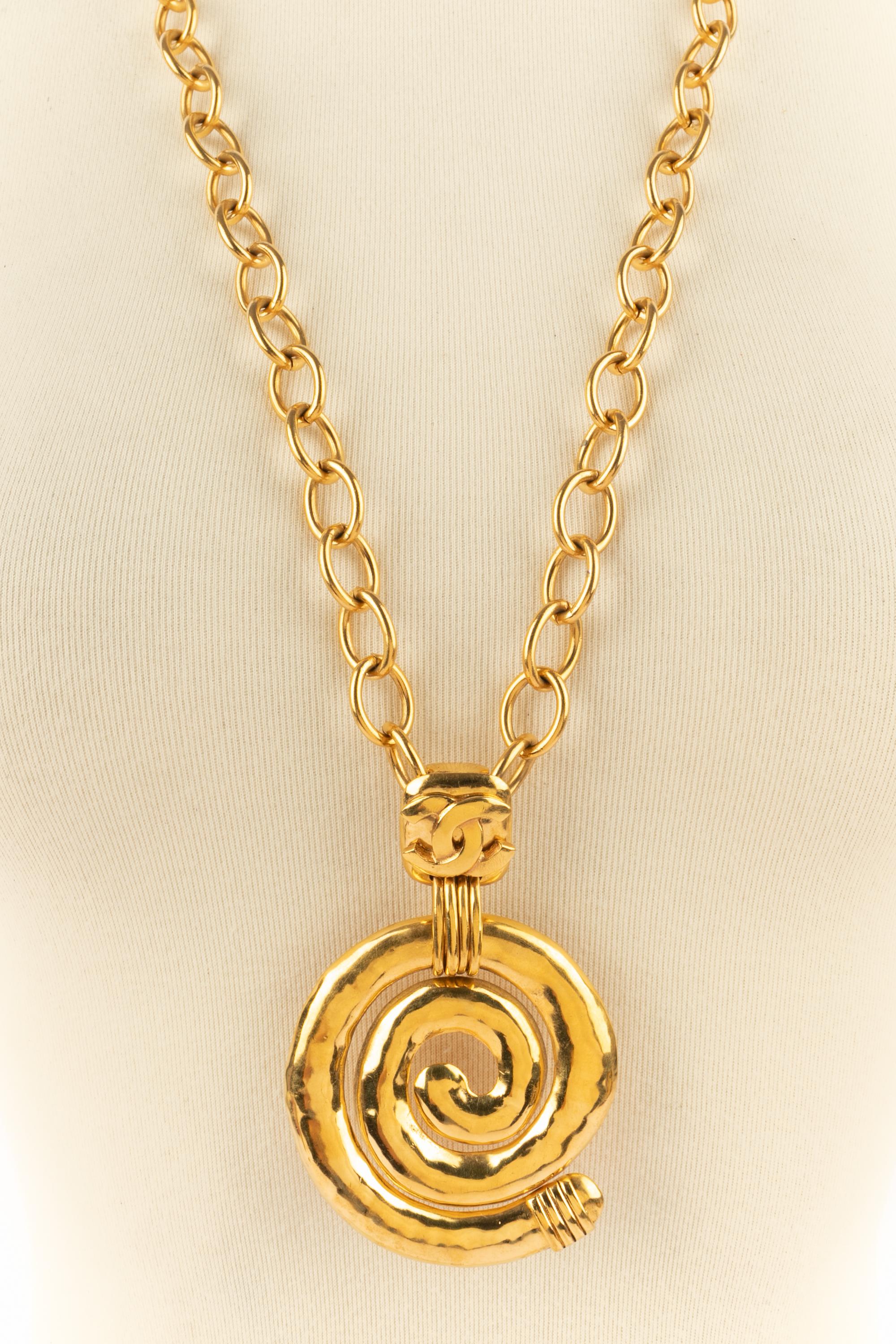 Collana con ciondolo Chanel 1995 in vendita 5