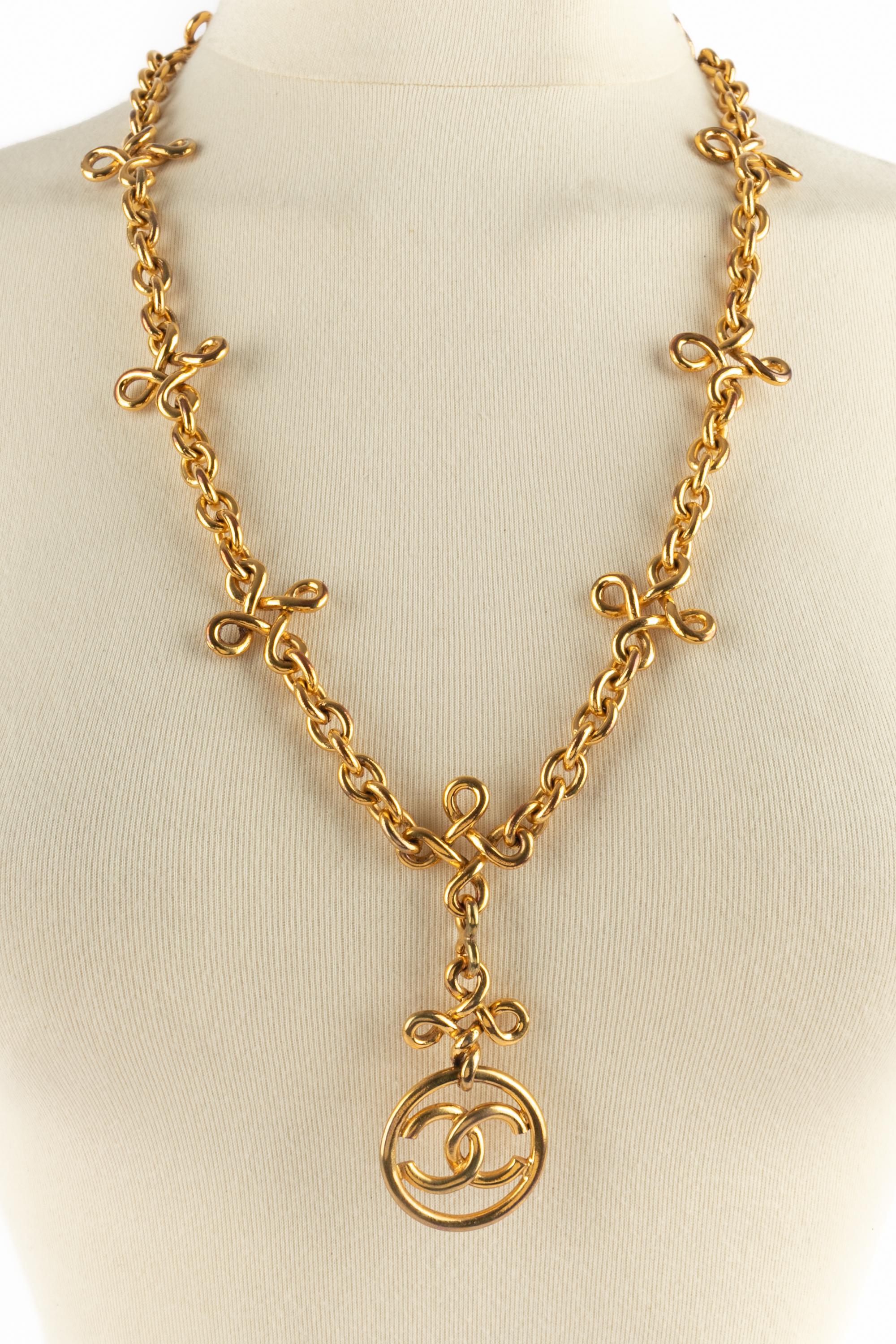 Chanel pendant necklace Spring 1993 For Sale 6