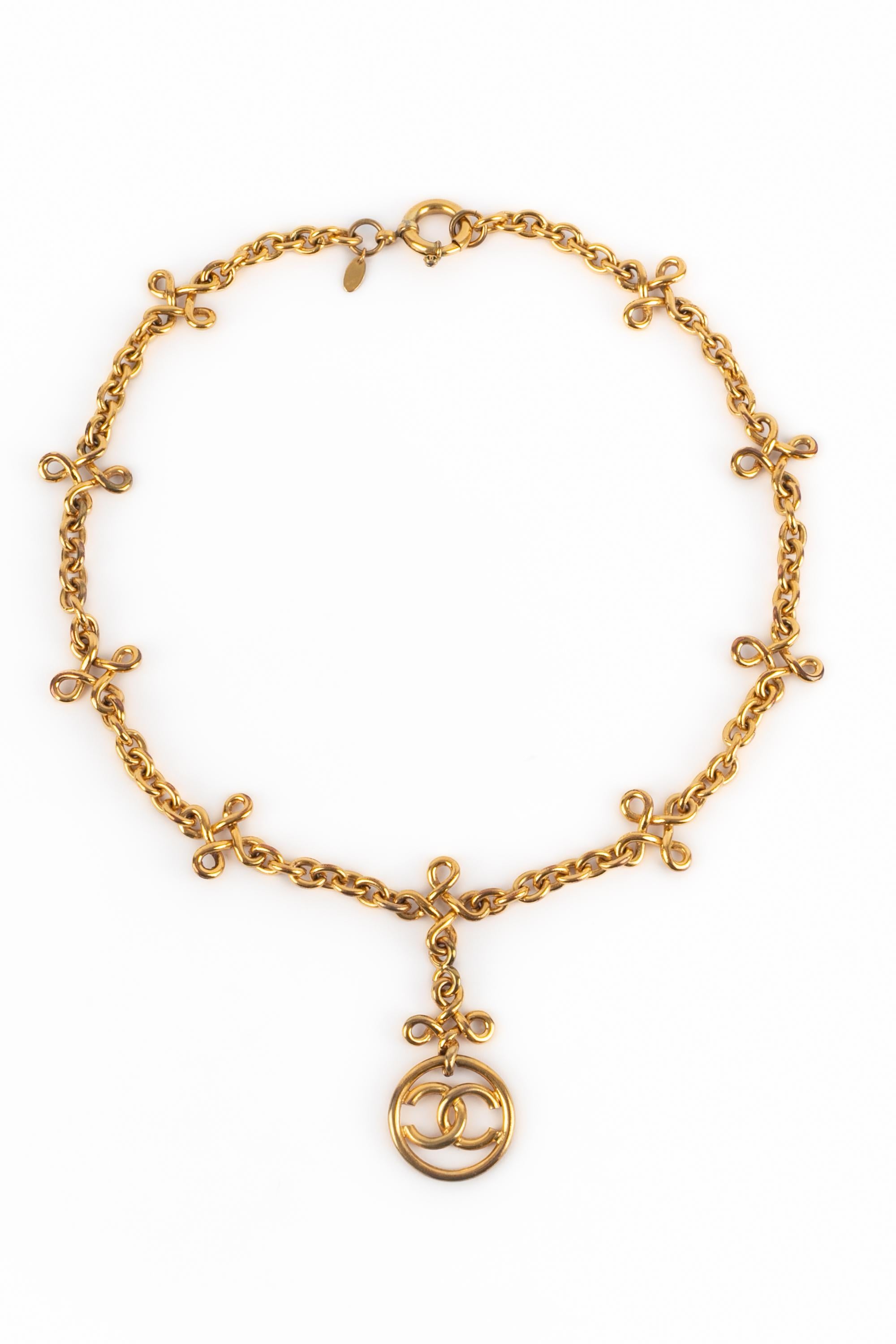 Chanel pendant necklace Spring 1993 In Excellent Condition For Sale In SAINT-OUEN-SUR-SEINE, FR