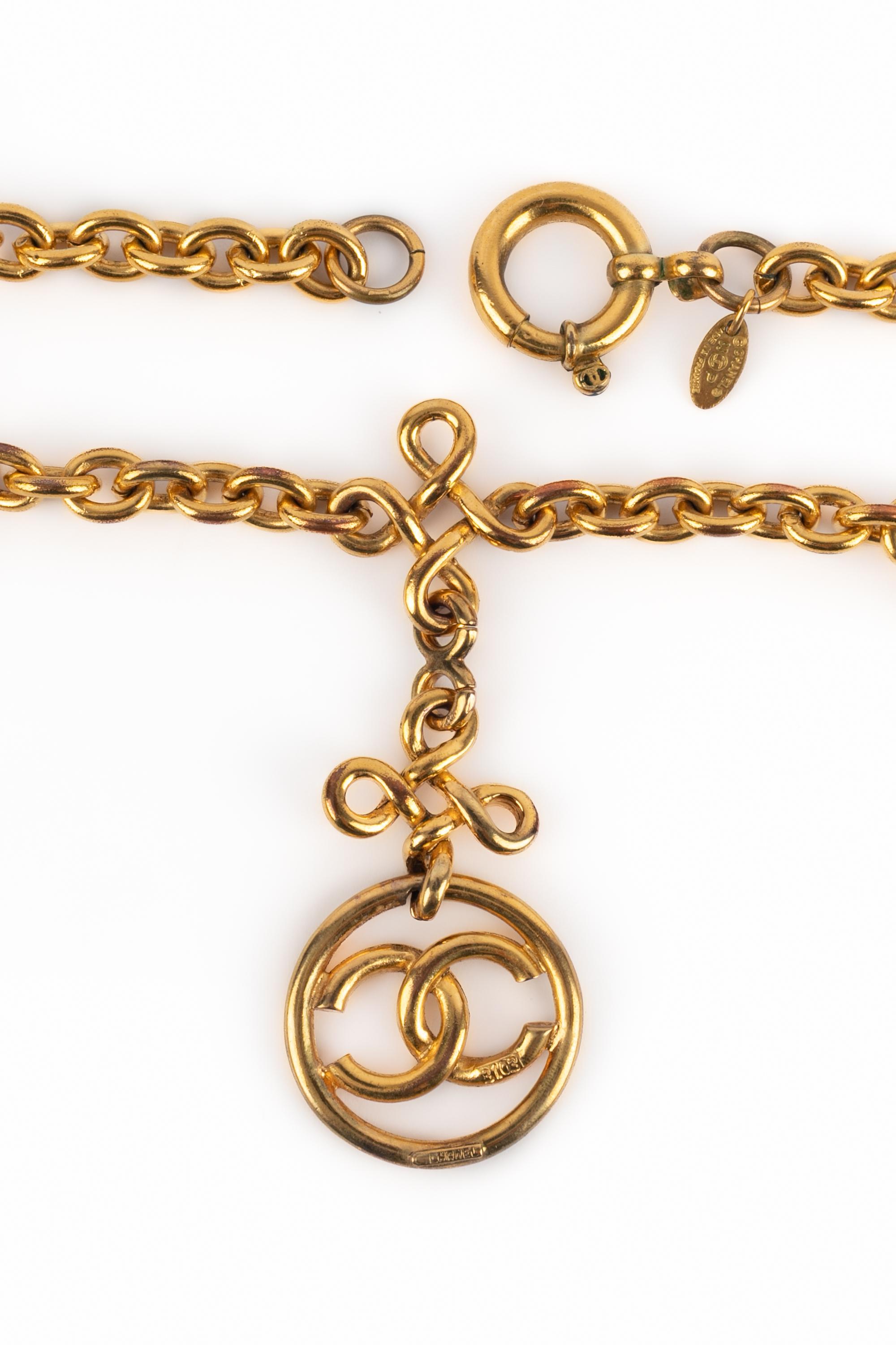 Chanel pendant necklace Spring 1993 For Sale 1