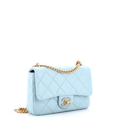 Chanel Pending CC Square Flap Bag Quilted Lambskin Small