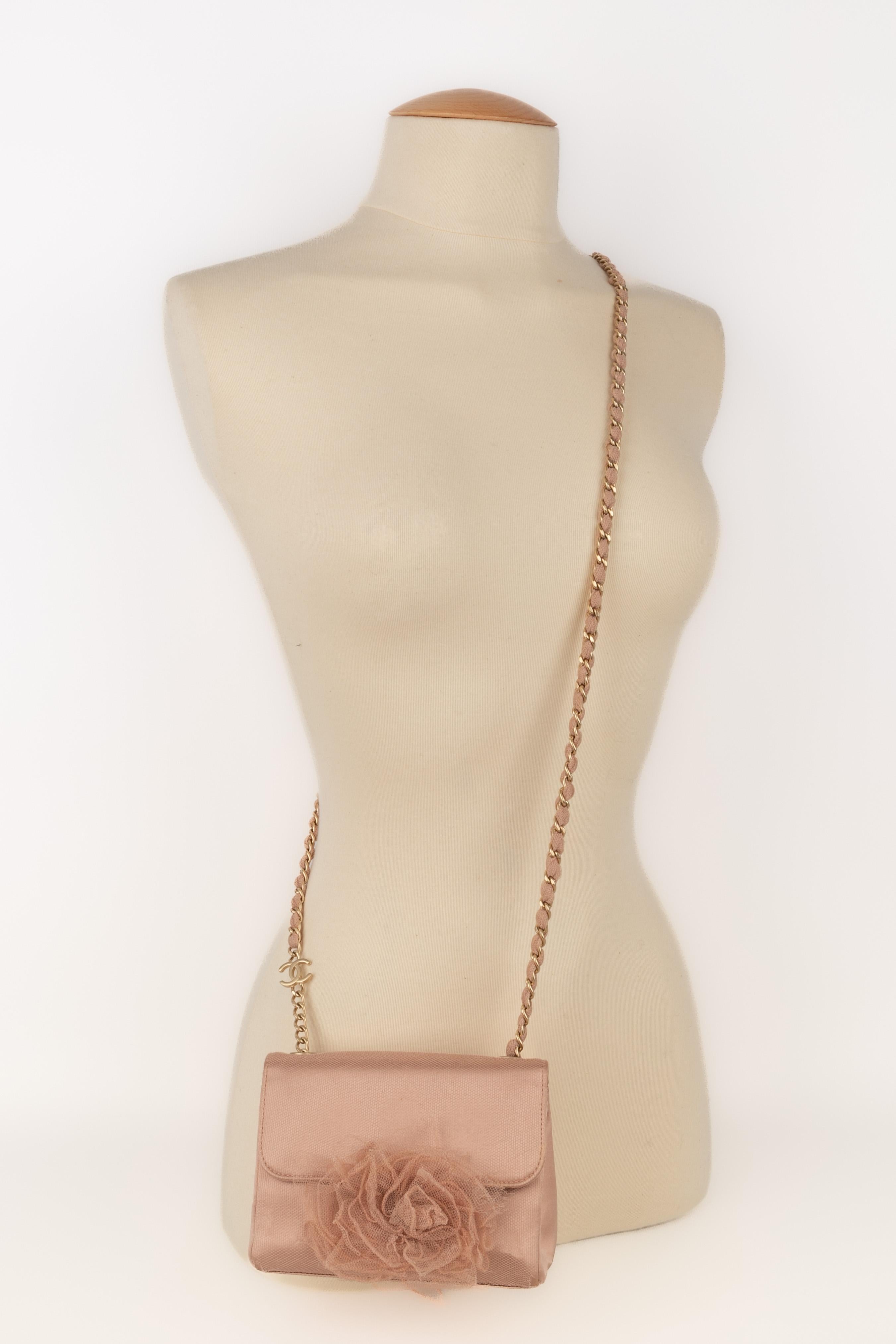 White Chanel pink bag 2007s For Sale