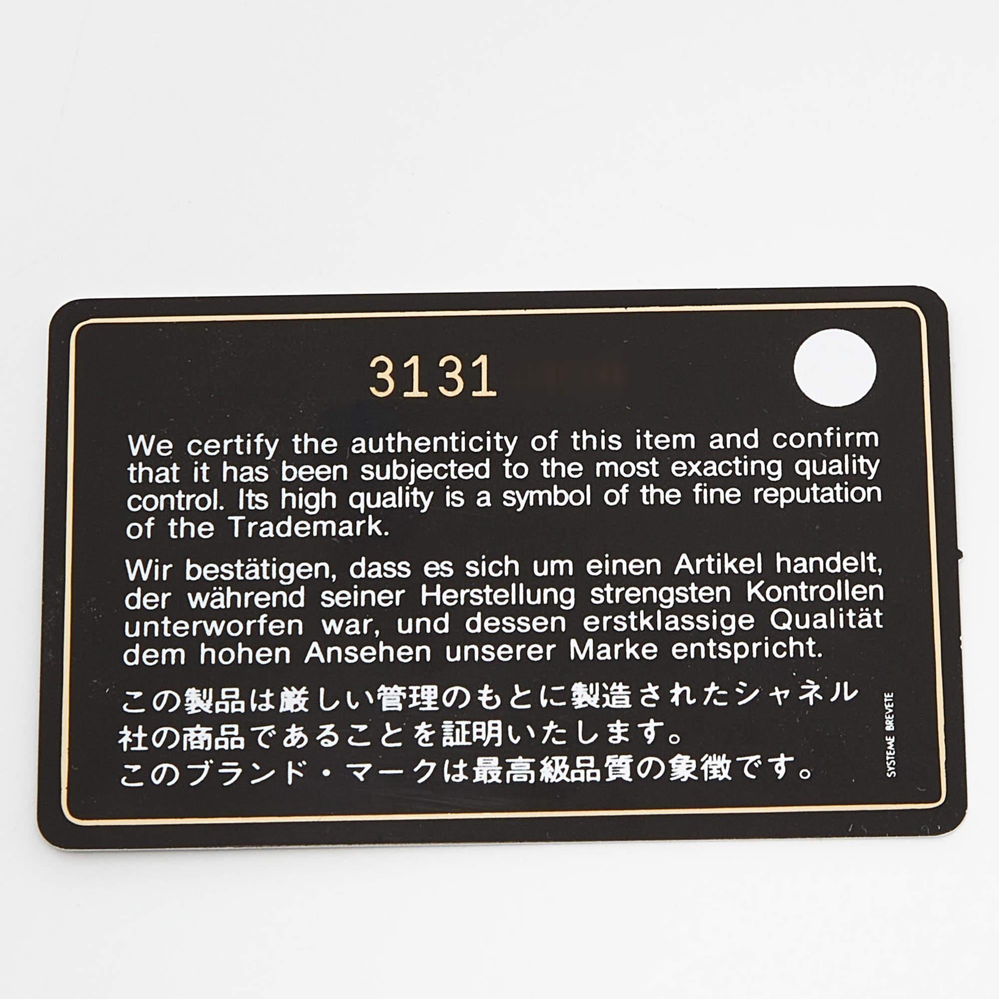 Chanel - Porte-cartes 19 en cuir matelassé rose 7