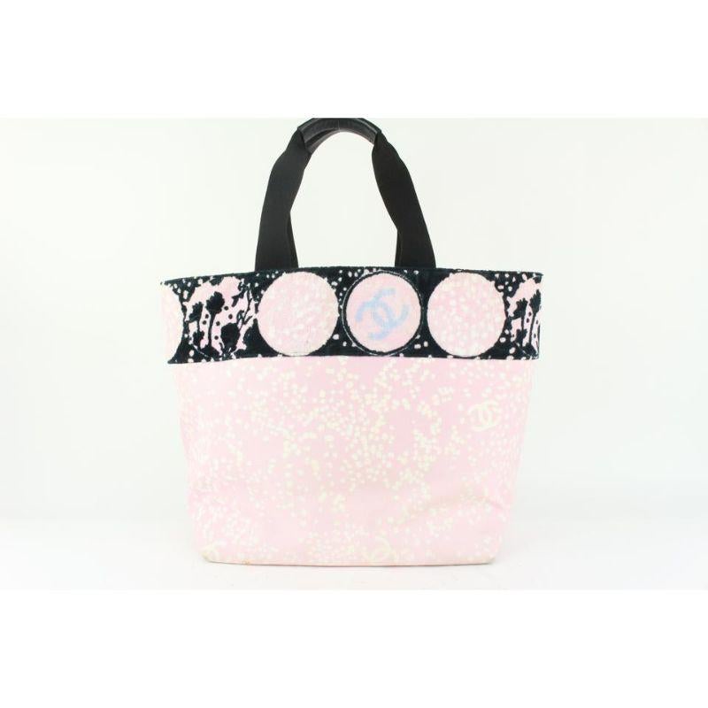 Chanel - Sac fourre-tout en tissu éponge rose et noir avec logo CC 929c97 en vente 1