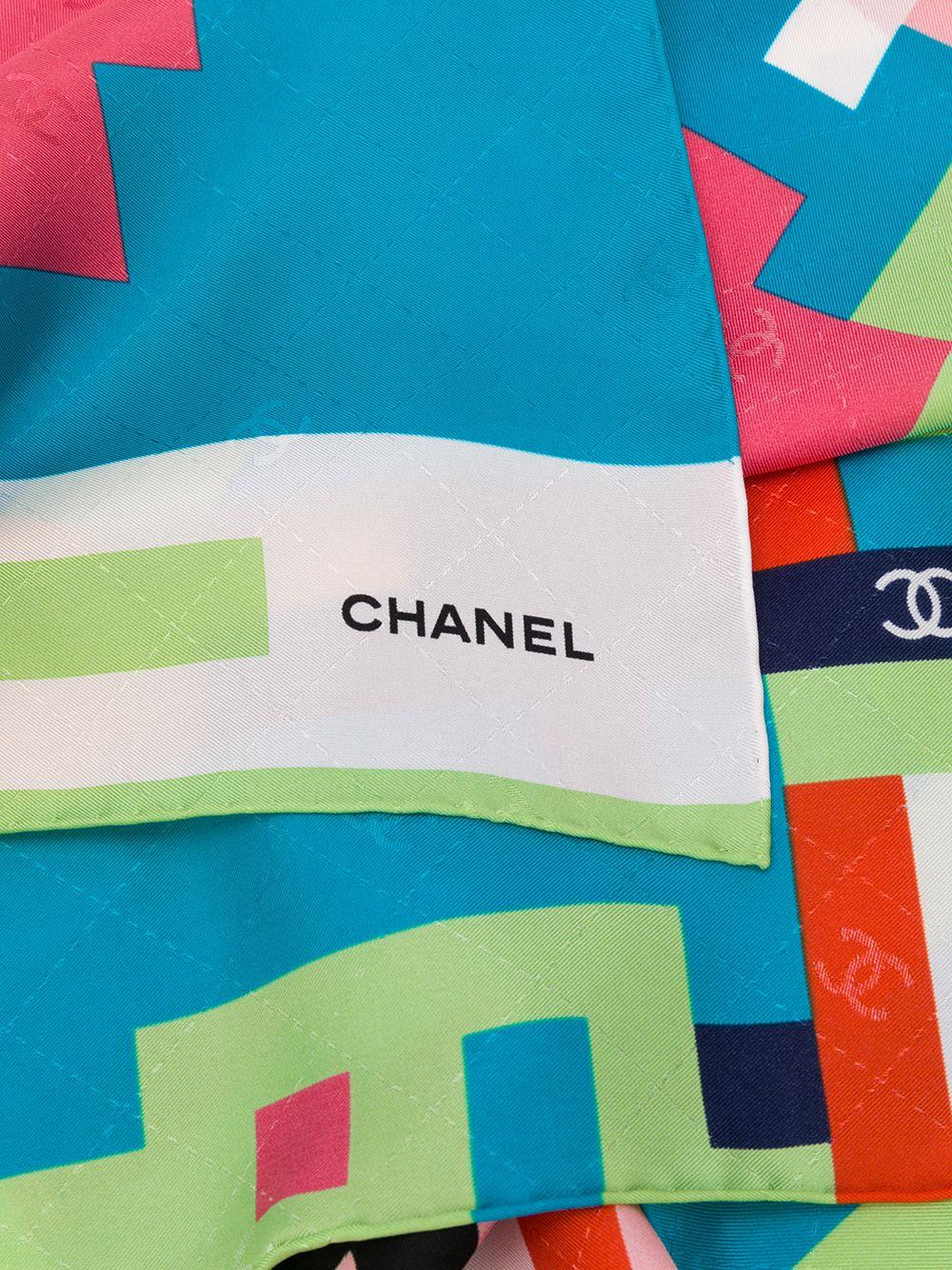 Beige Chanel Pixel Print Silk Scarf