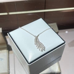 Chanel Plume Collection Feather High Jewelry Necklace