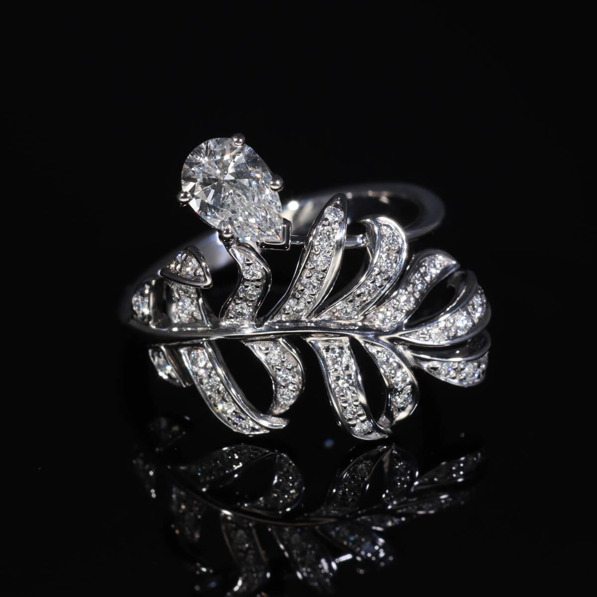 CHANEL Plume de chanel Anillo de oro blanco GIA 0,50 ct E-VVS1 K18 US 5 1/4 en venta 5