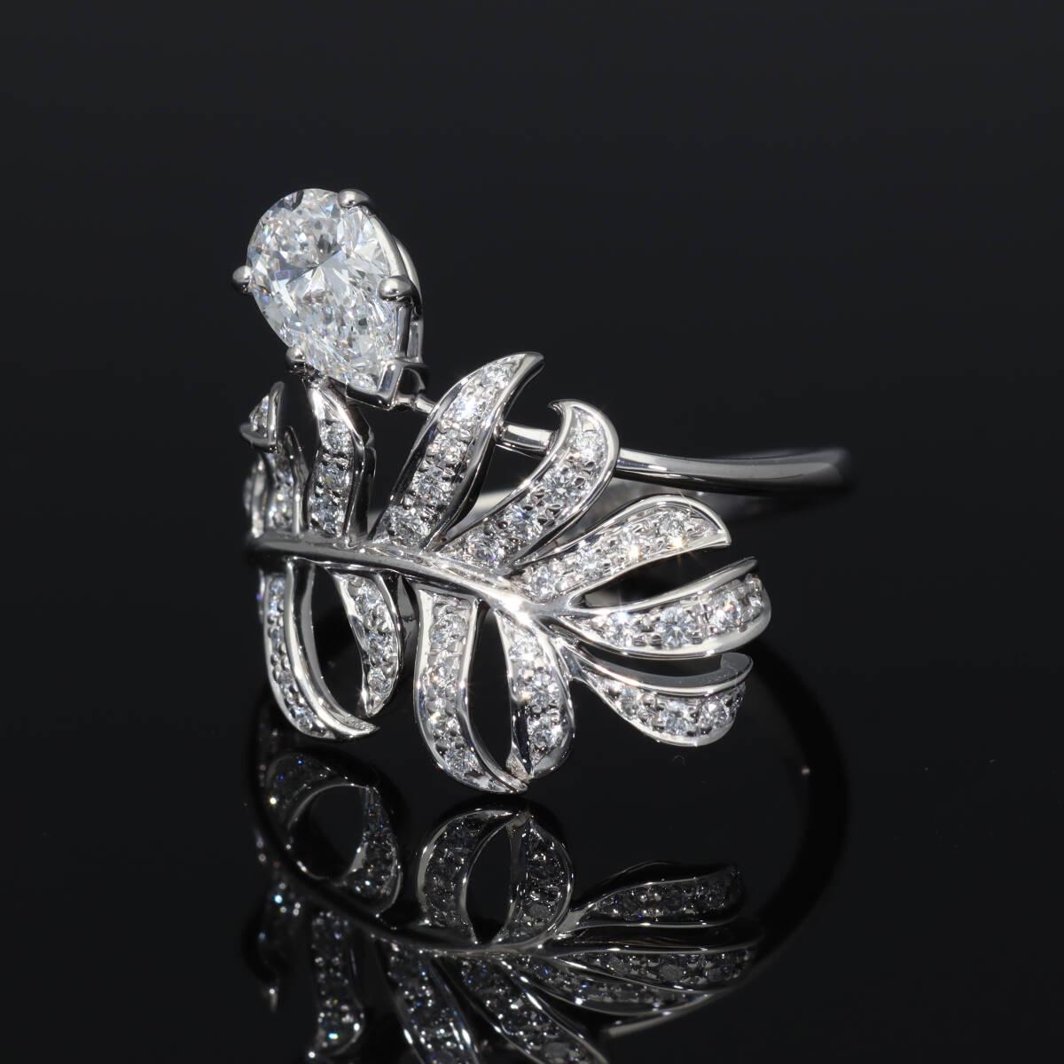 CHANEL Plume de chanel Anillo de oro blanco GIA 0,50 ct E-VVS1 K18 US 5 1/4 en venta 6