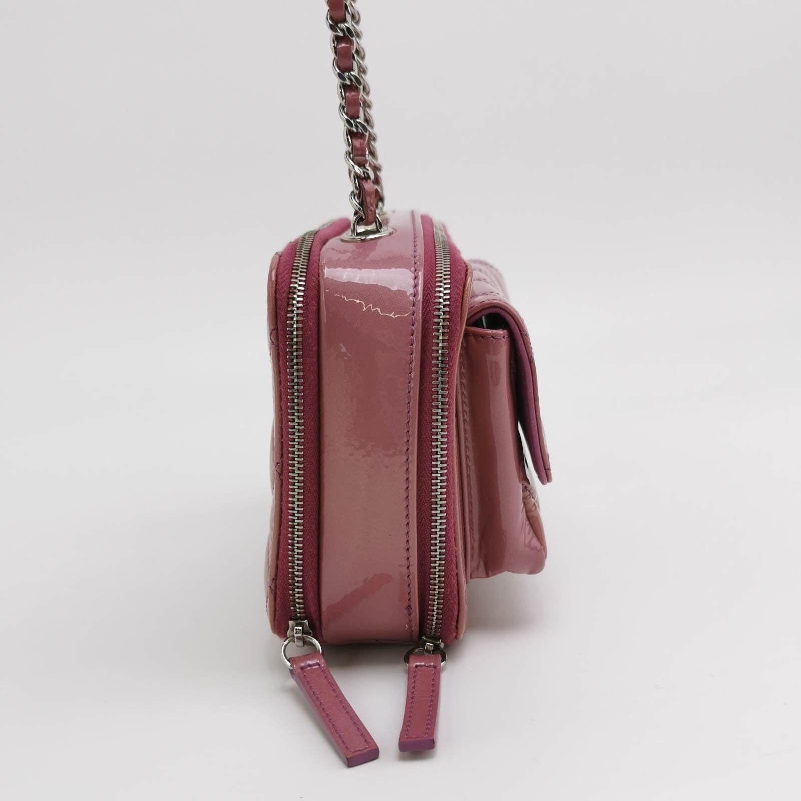 Chanel Tasche Box Kameratasche 2014-2015 Kleine rosa Lavendar Lackleder (Braun) im Angebot