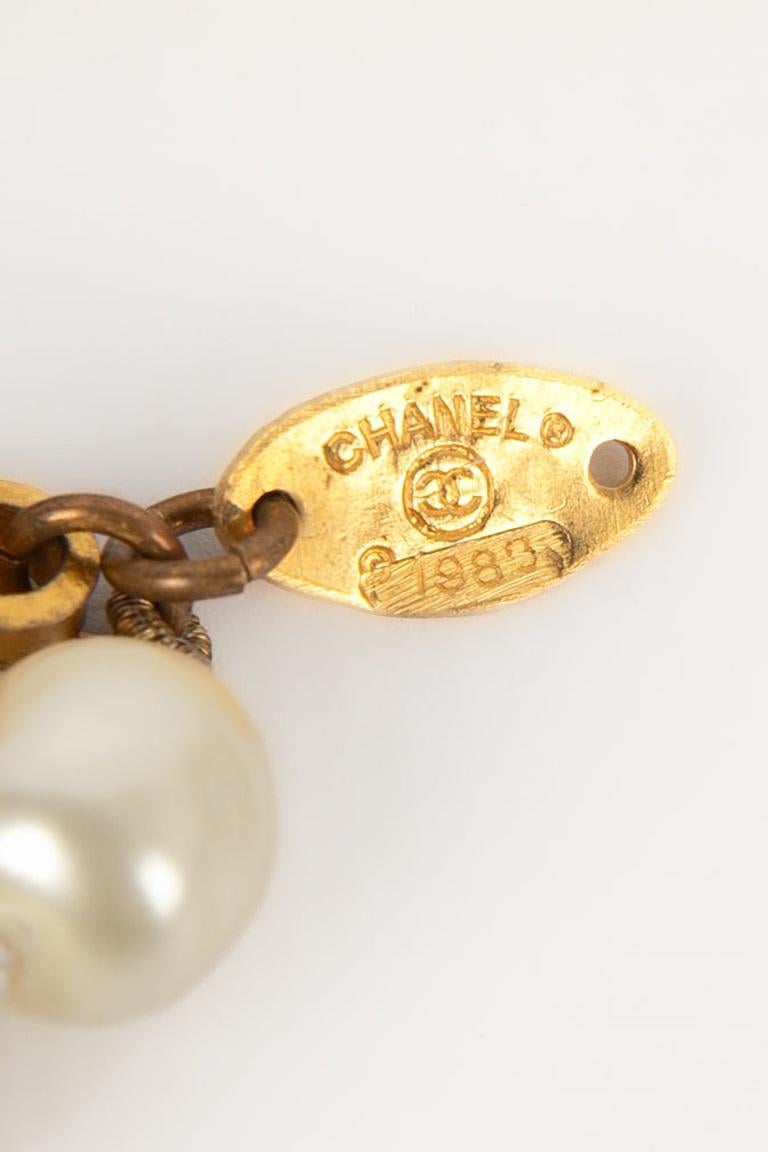 Chanel Pompom Necklace, 1983 For Sale 2