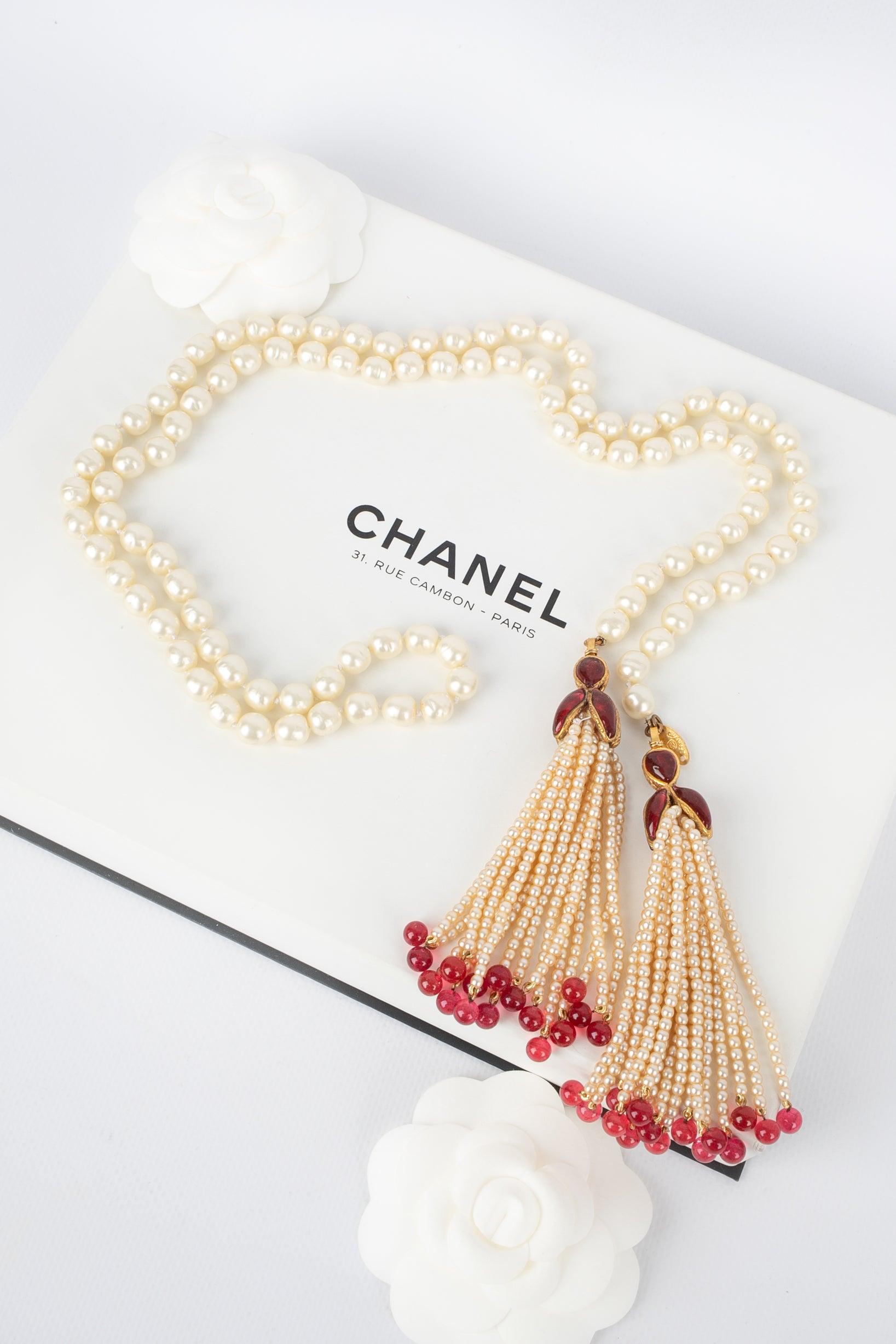 Chanel Pompom Necklace, 1983 For Sale 4