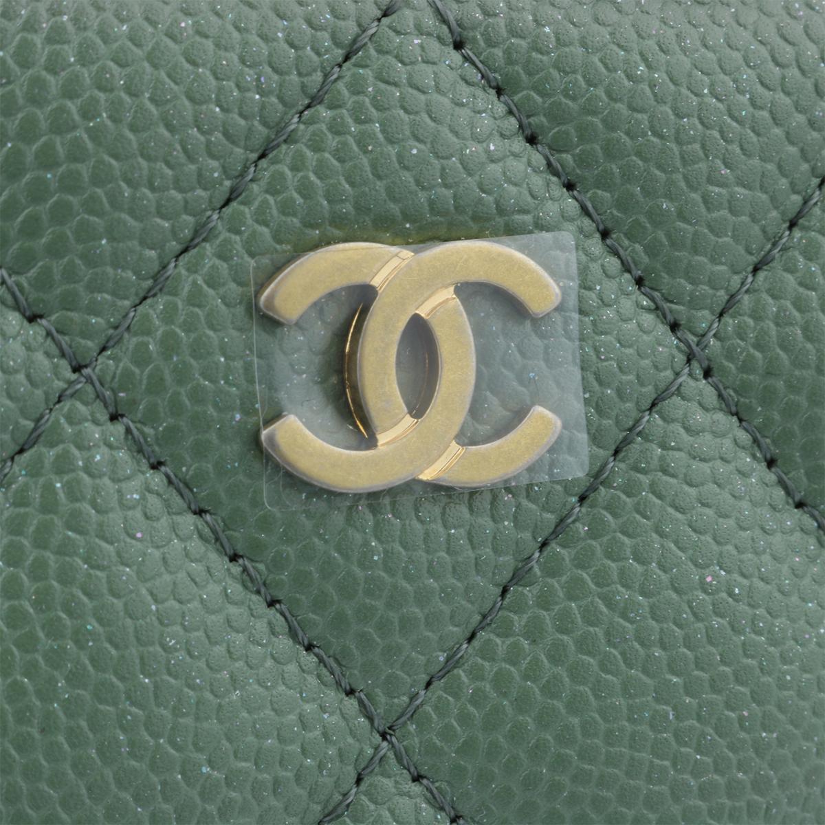 chanel iridescent green
