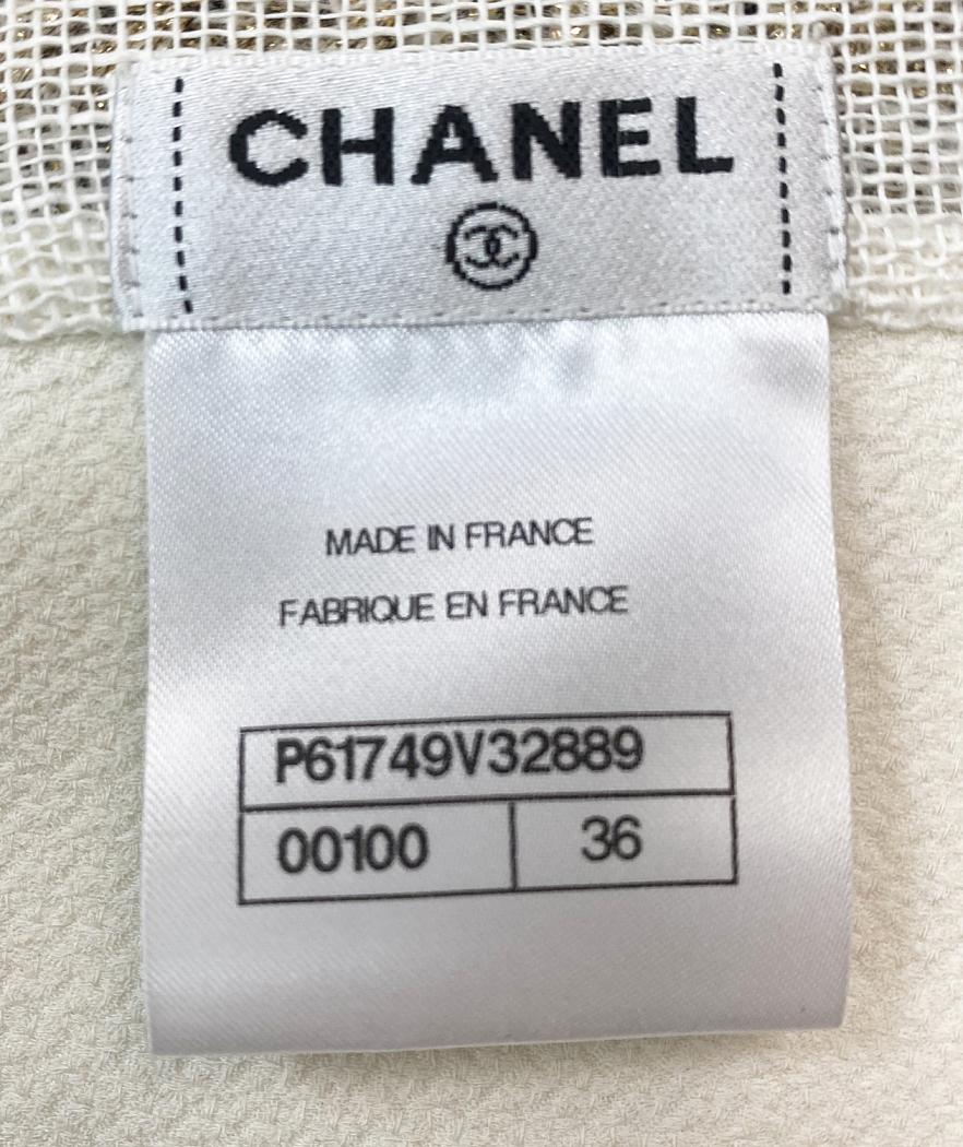 CHANEL PRE-FALL 2019 Collection WHITE LONG EGYPTIAN Dress with GOLD TRIM EU 36 In Good Condition In Montgomery, TX