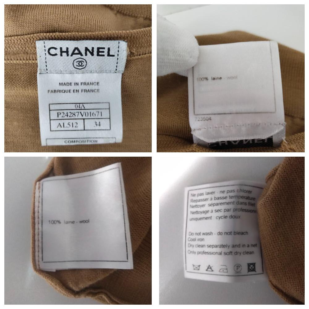 Chanel Pre-Owned & Karl Lagerfeld 04A 2004 logo beautiful buttons camel sweater For Sale 13