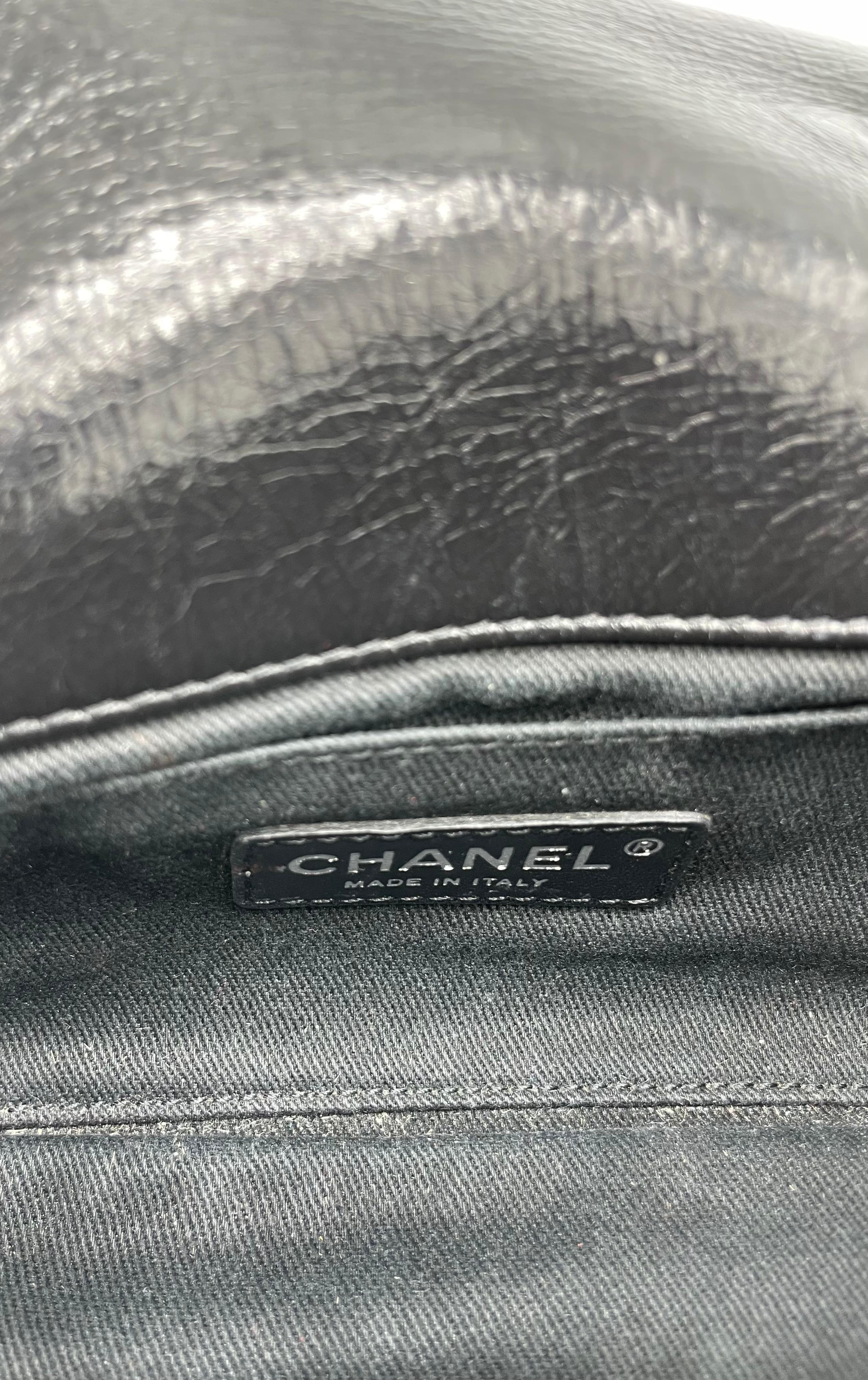 Chanel Precious Symbols Flap Embossed Leather 8