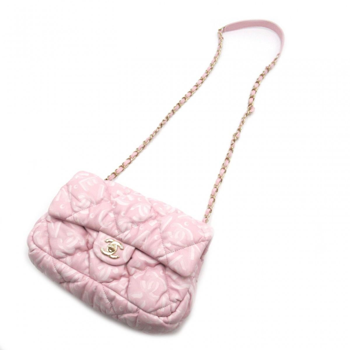 Chanel sac à rabat Coco rose matelassé en cuir d'agneau imprimé en vente 2