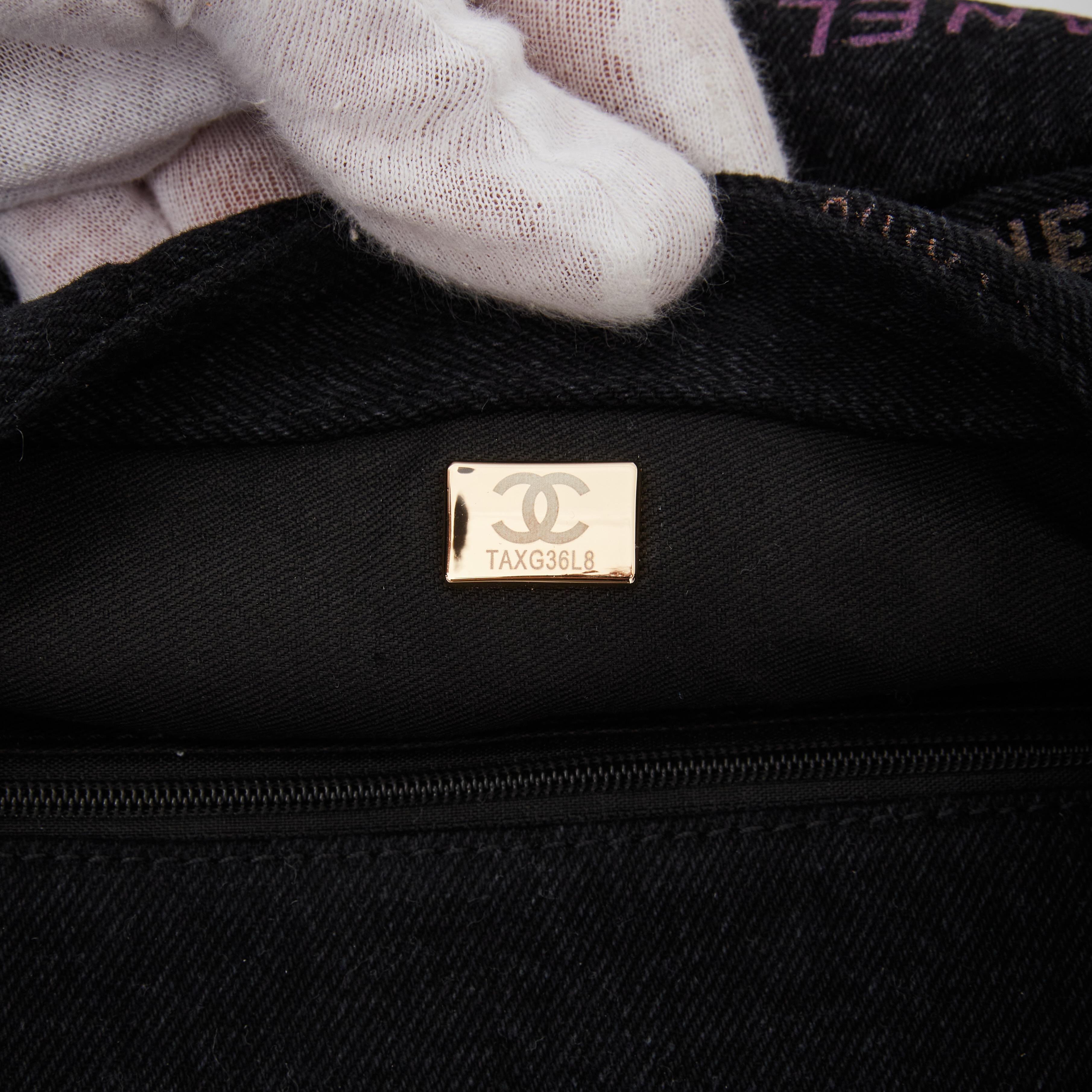 Women's or Men's Chanel Printed Logo Black Denim Small Graffiti Flap Bag (2021)