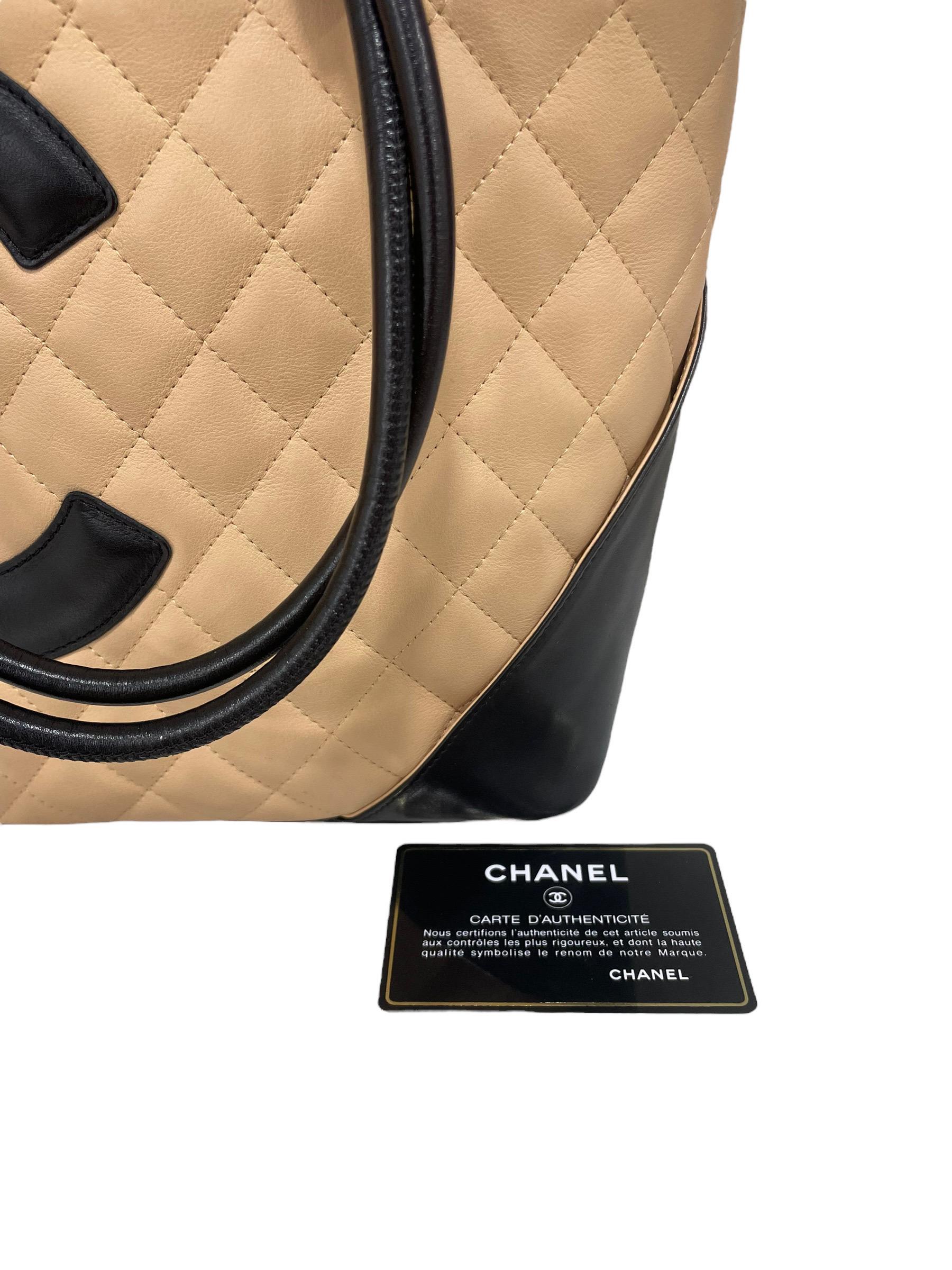 Chanel PST Cambon Beige Borsa A Spalla  For Sale 8