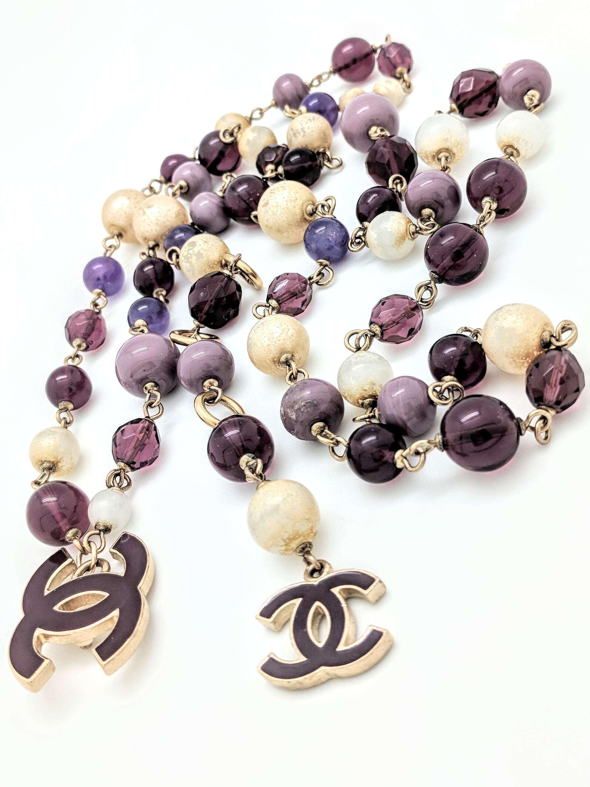 Chanel Purple Bead Pearl CC Logo Necklace 1
