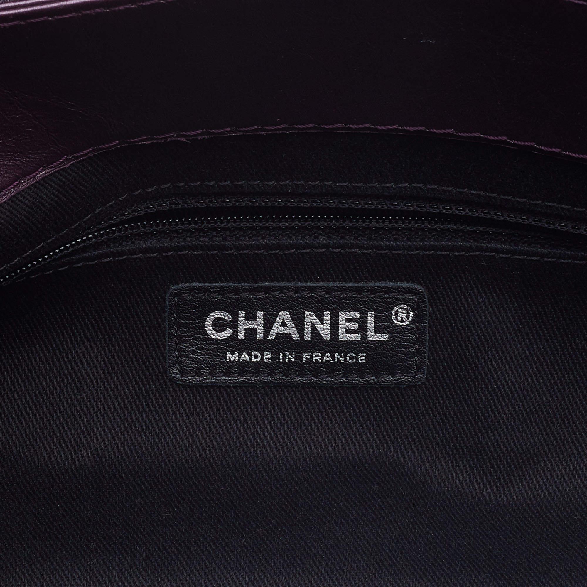 Chanel Purple/Grey Quilted Leather Lady Pearly Flap Shoulder Bag 4
