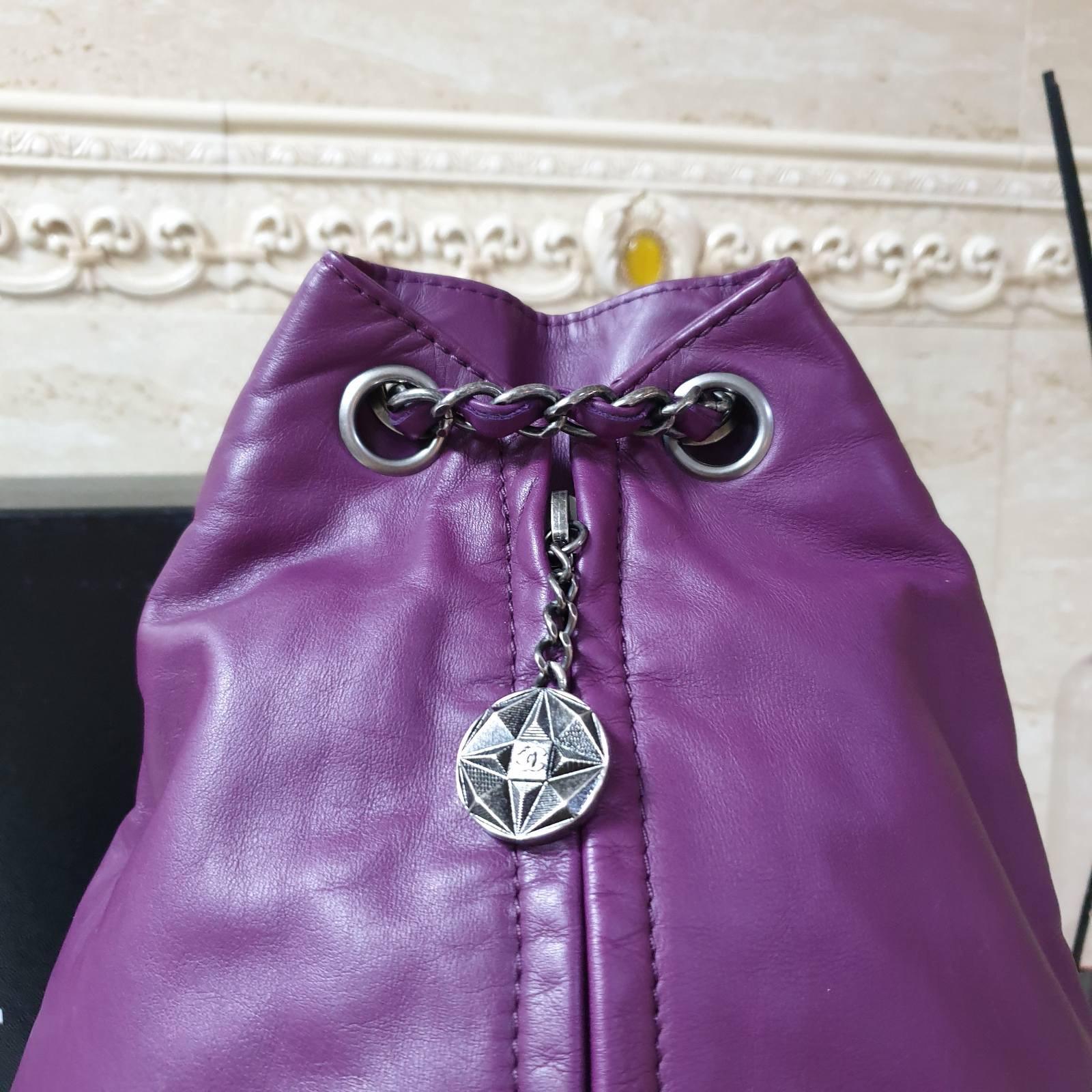Chanel Purple Lambskin Large Backpack  6