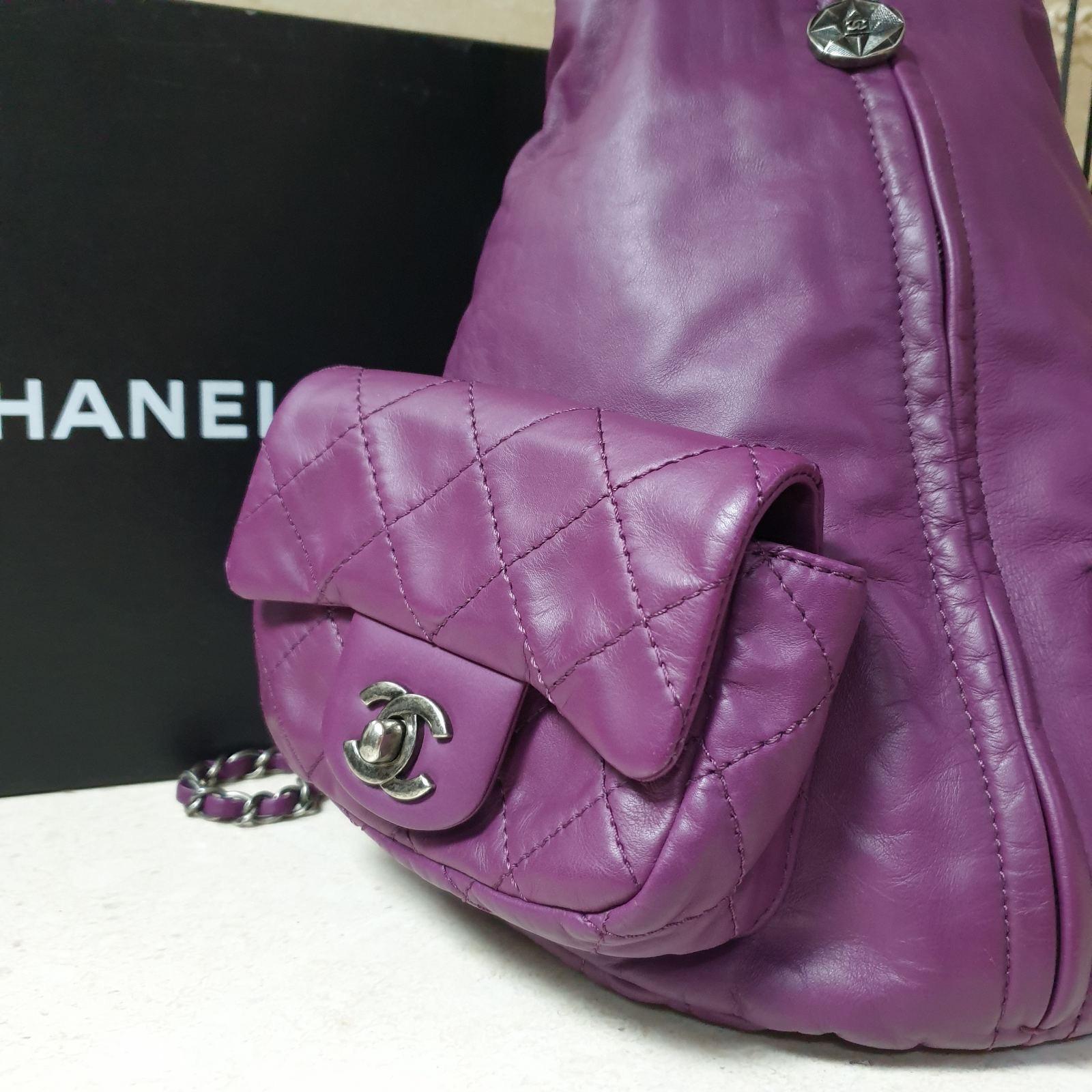 Chanel Purple Lambskin Large Backpack  5