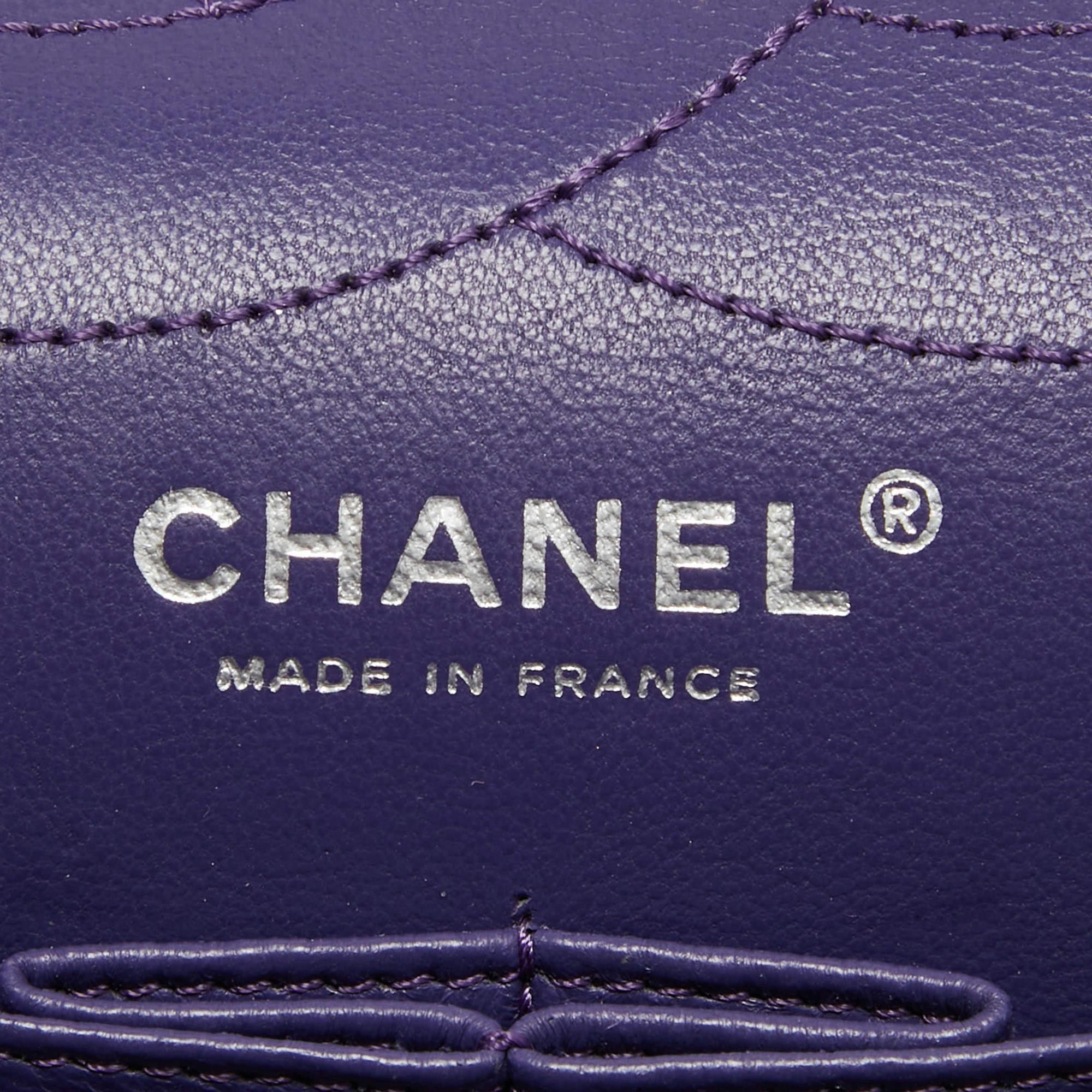 Chanel Purple Quilted Leather 227 Reissue 2.55 Flap Bag For Sale 3