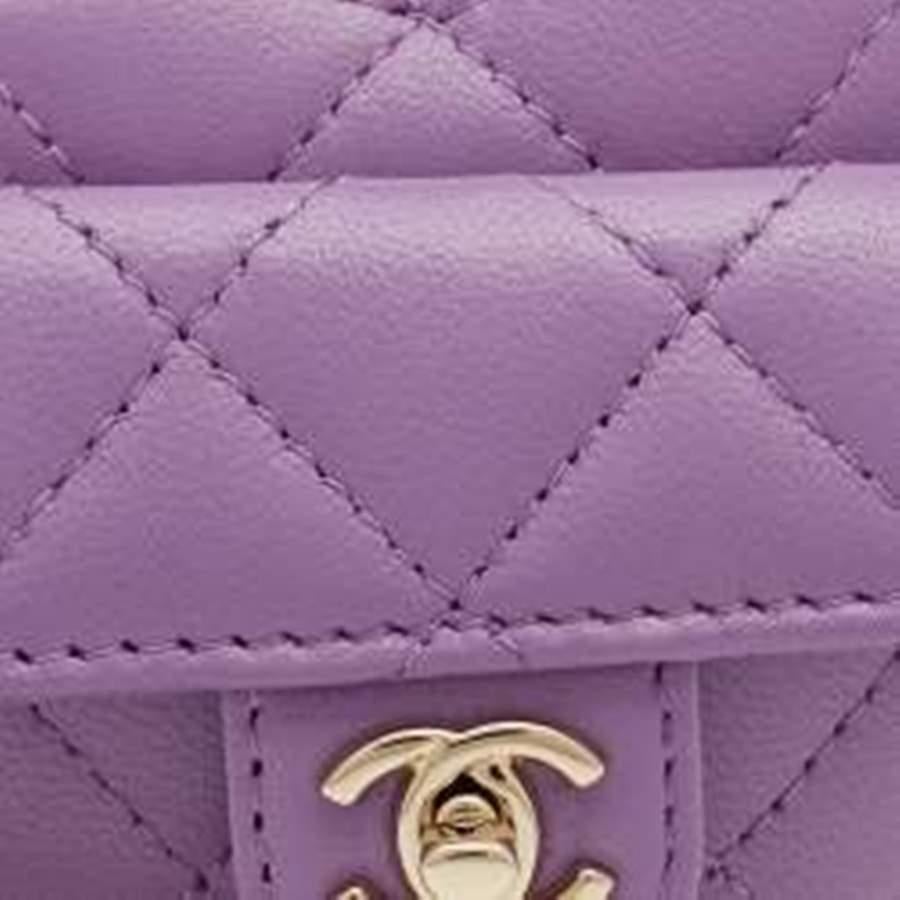 Chanel Purple Quilted Leather Heart Classic Coin Purse 6