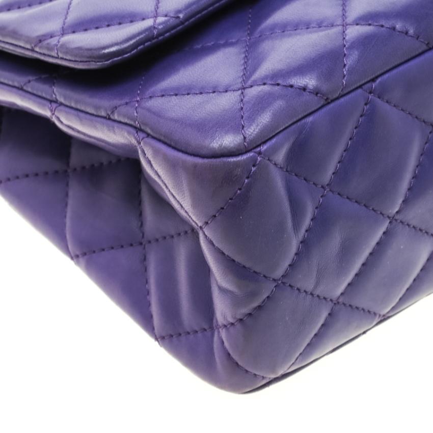 Chanel Purple Quilted Leather Reissue 2.55 Classic 227 Flap Bag 6