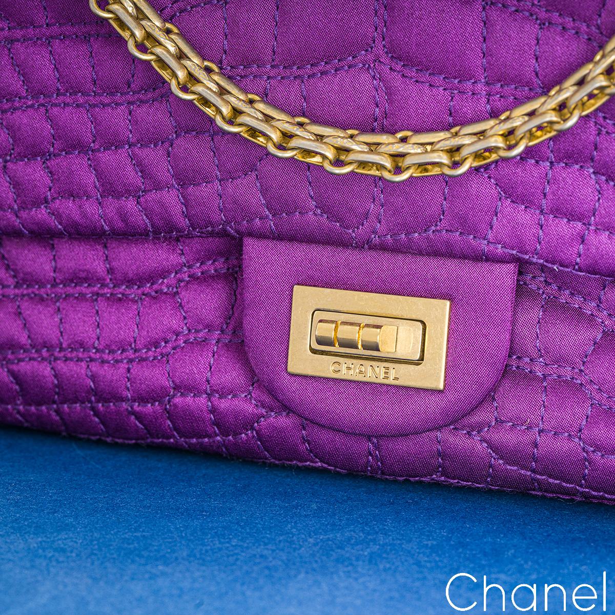 Chanel Purple Satin 2.55 Reissue Small 255 Bag For Sale 5