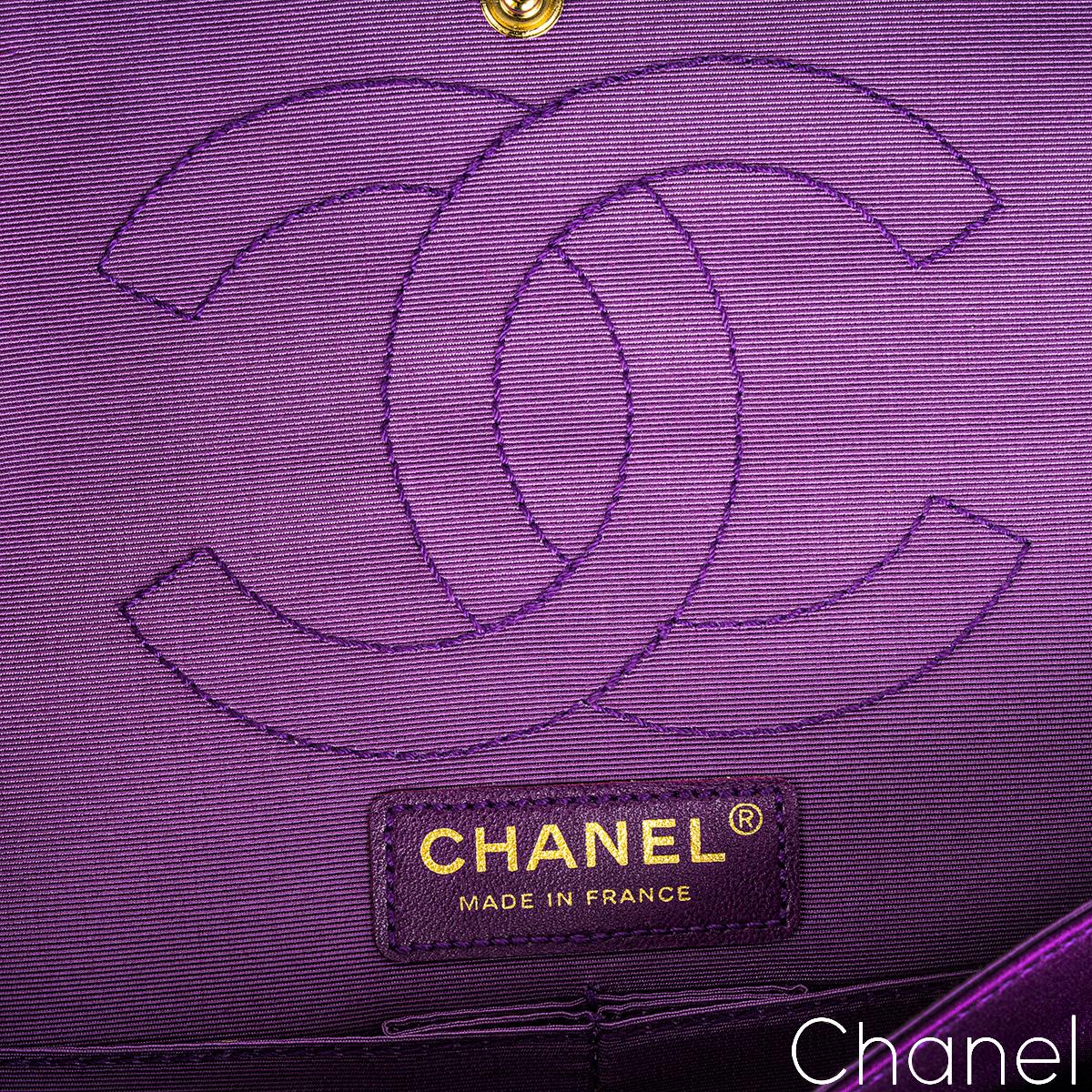 Chanel Purple Satin 2.55 Reissue Small 255 Bag In Excellent Condition For Sale In London, GB