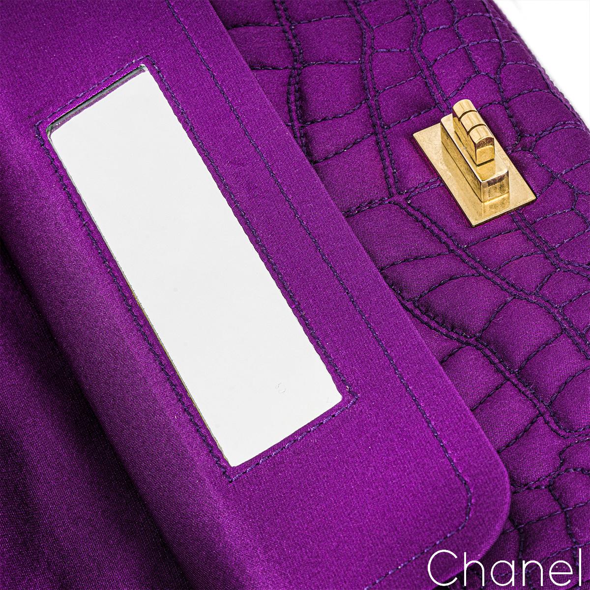 Chanel Purple Satin 2.55 Reissue Small 255 Bag For Sale 1